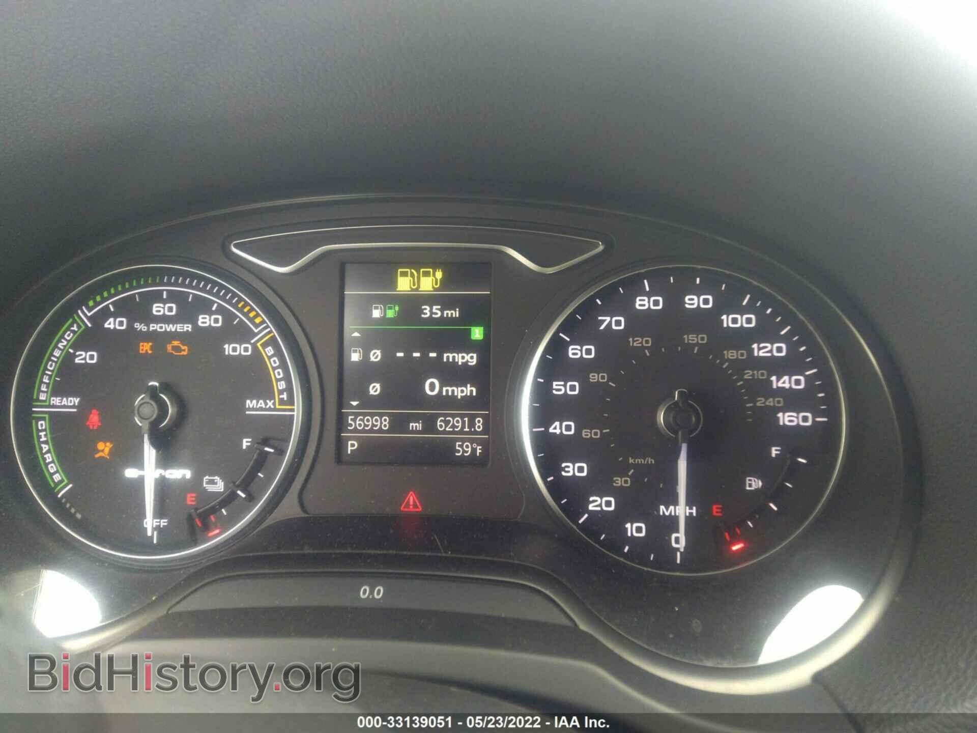 2016 AUDI A3 E-TRON - VIN: WAUUPBFF5GA129955 - Фото 7