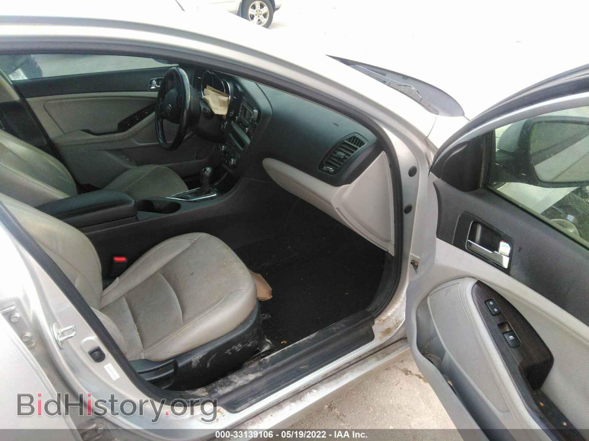 2013 KIA OPTIMA - VIN: 5XXGN4A79DG174012 - Фото 5