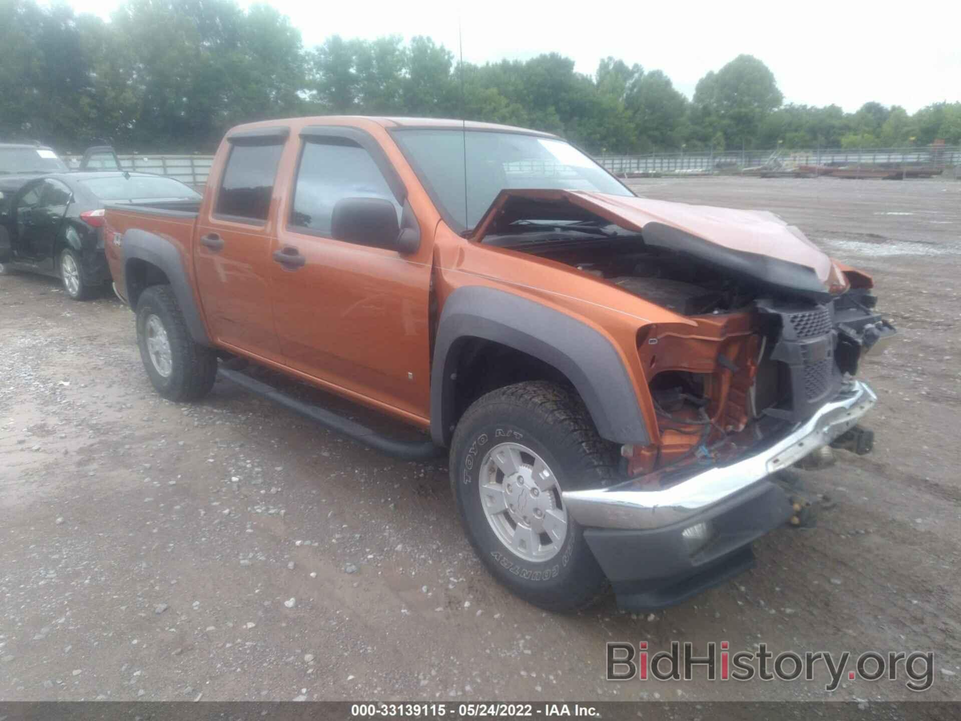 Photo 1GCDT13E078122164 - CHEVROLET COLORADO 2007