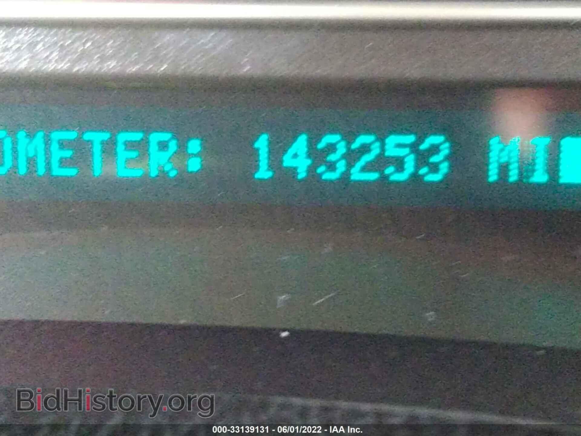 2008 GMC ENVOY - VIN: 1GKDT13S882162099 - Фото 7