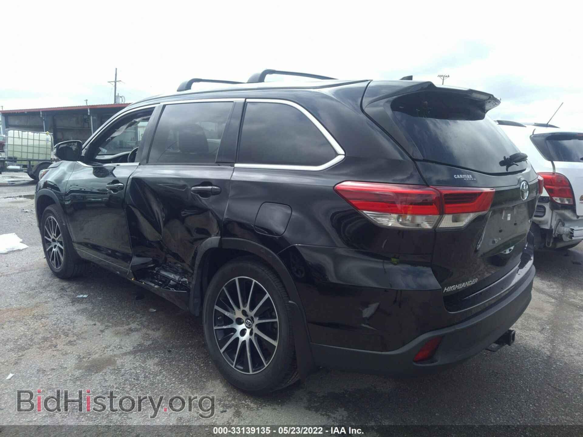 2017 TOYOTA HIGHLANDER - VIN: 5TDJZRFH2HS357006 - Фото 3