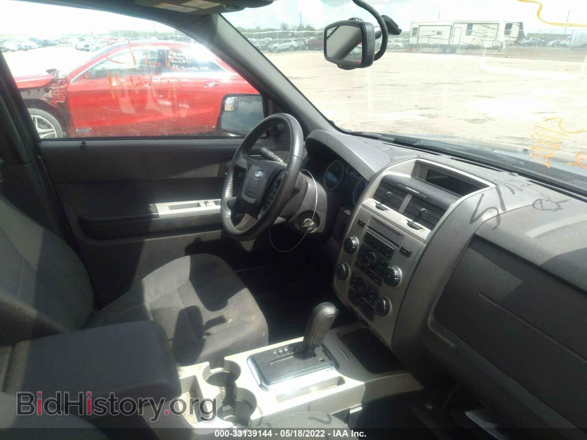 2012 FORD ESCAPE - VIN: 1FMCU9DG6CKA05463 - Photo 5
