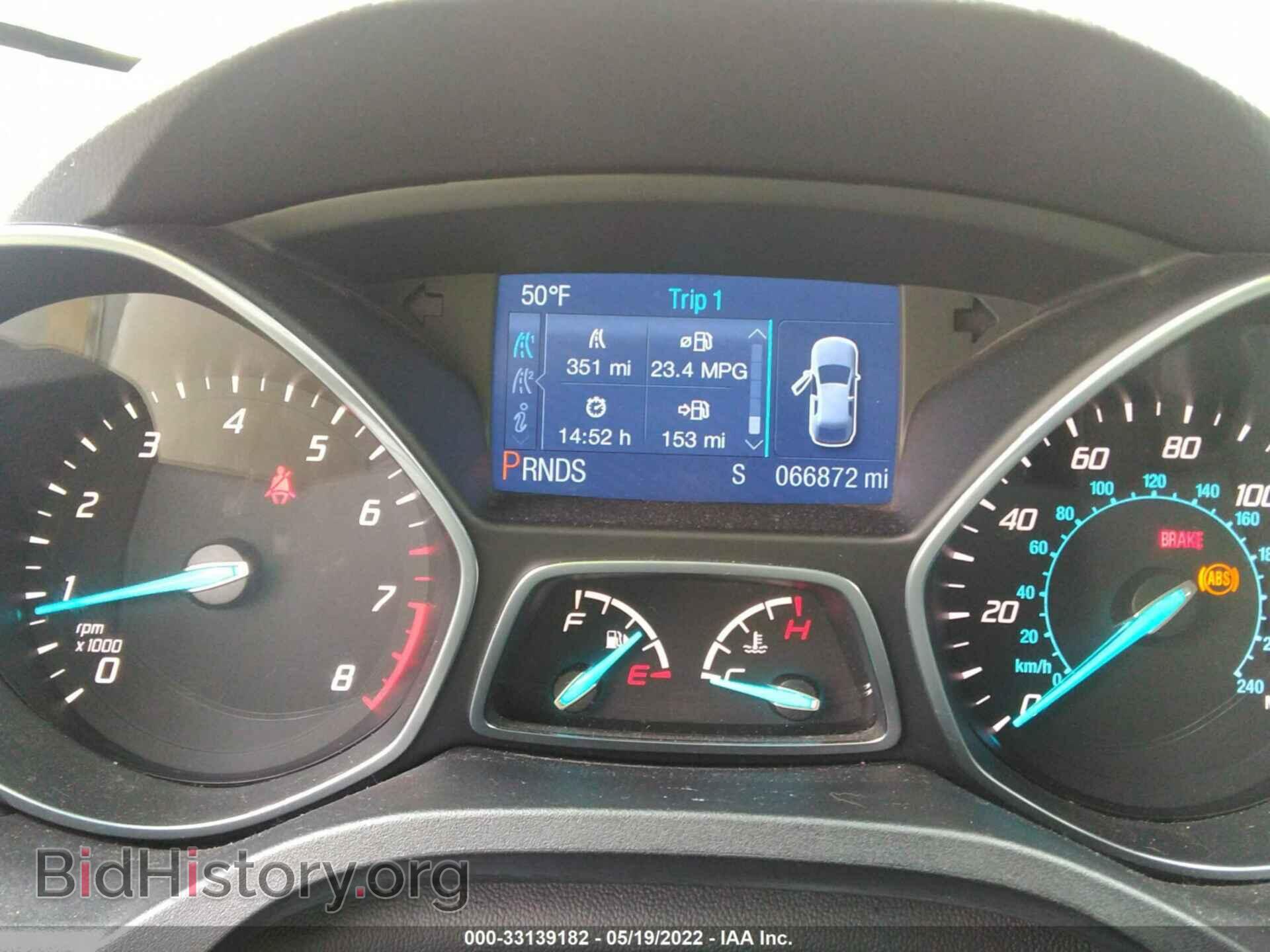 2014 FORD ESCAPE - VIN: 1FMCU0GX2EUB80551 - Фото 7