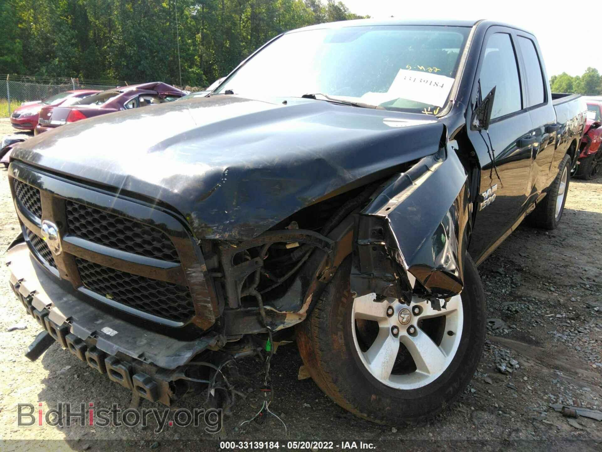 2013 RAM 1500 - VIN: 1C6RR6FT5DS716895 - Фото 6