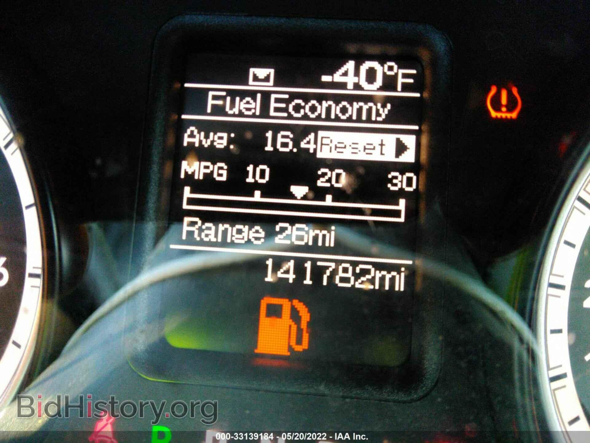 2013 RAM 1500 - VIN: 1C6RR6FT5DS716895 - Фото 7