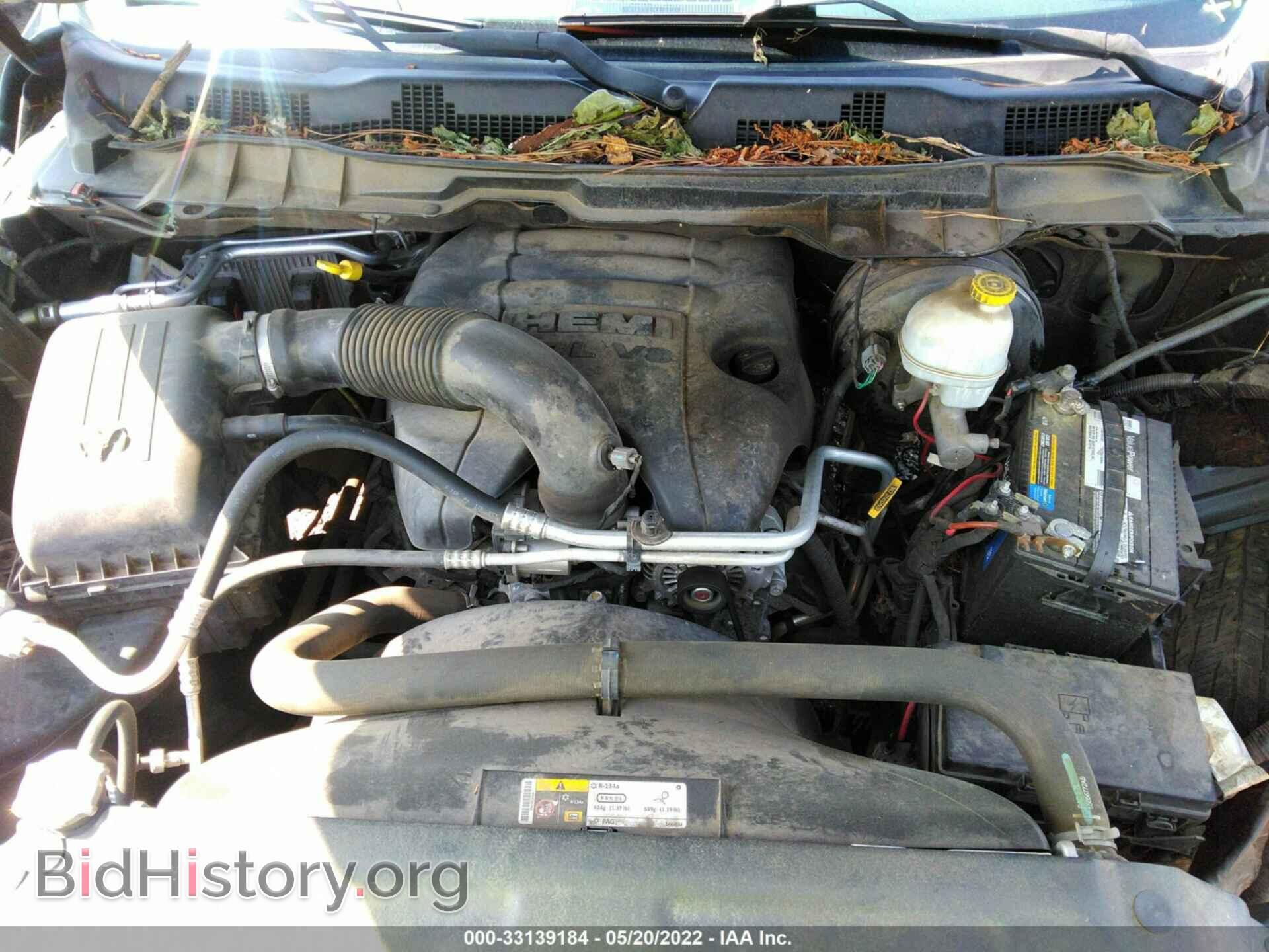 2013 RAM 1500 - VIN: 1C6RR6FT5DS716895 - Фото 10