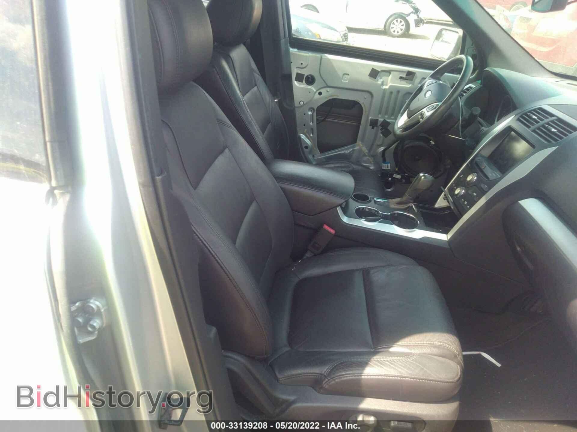 2015 FORD EXPLORER - VIN: 1FM5K7D87FGB07504 - Photo 5