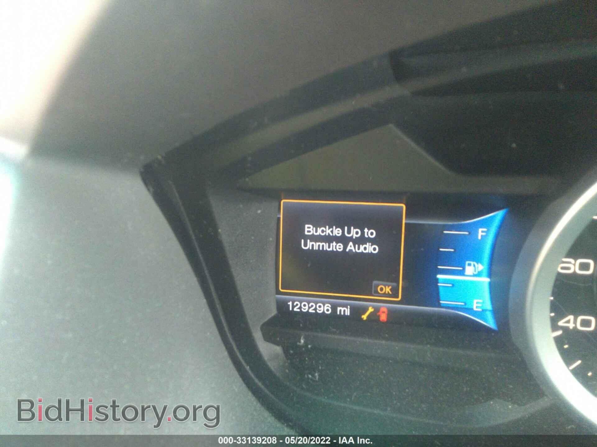2015 FORD EXPLORER - VIN: 1FM5K7D87FGB07504 - Photo 7