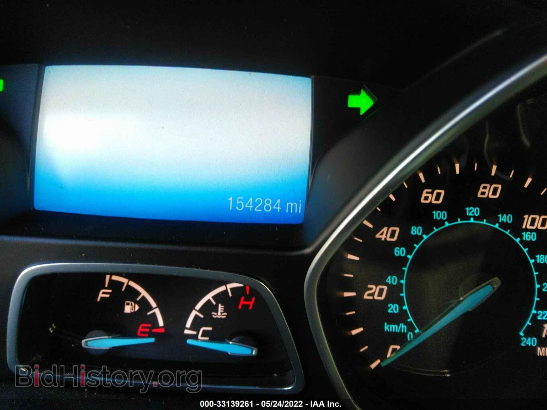 2014 FORD ESCAPE - VIN: 1FMCU0J94EUB32074 - Photo 7