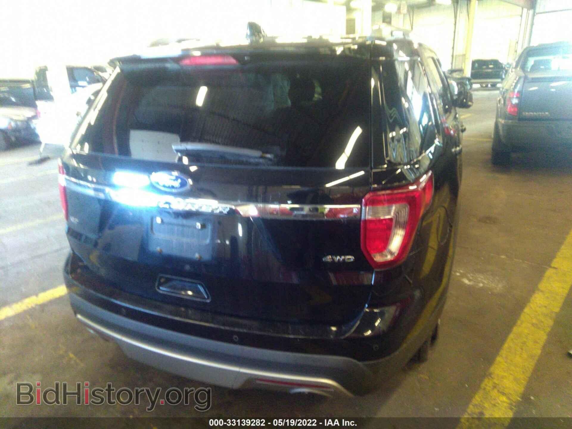 2017 FORD EXPLORER - VIN: 1FM5K8D82HGC06238 - Photo 4