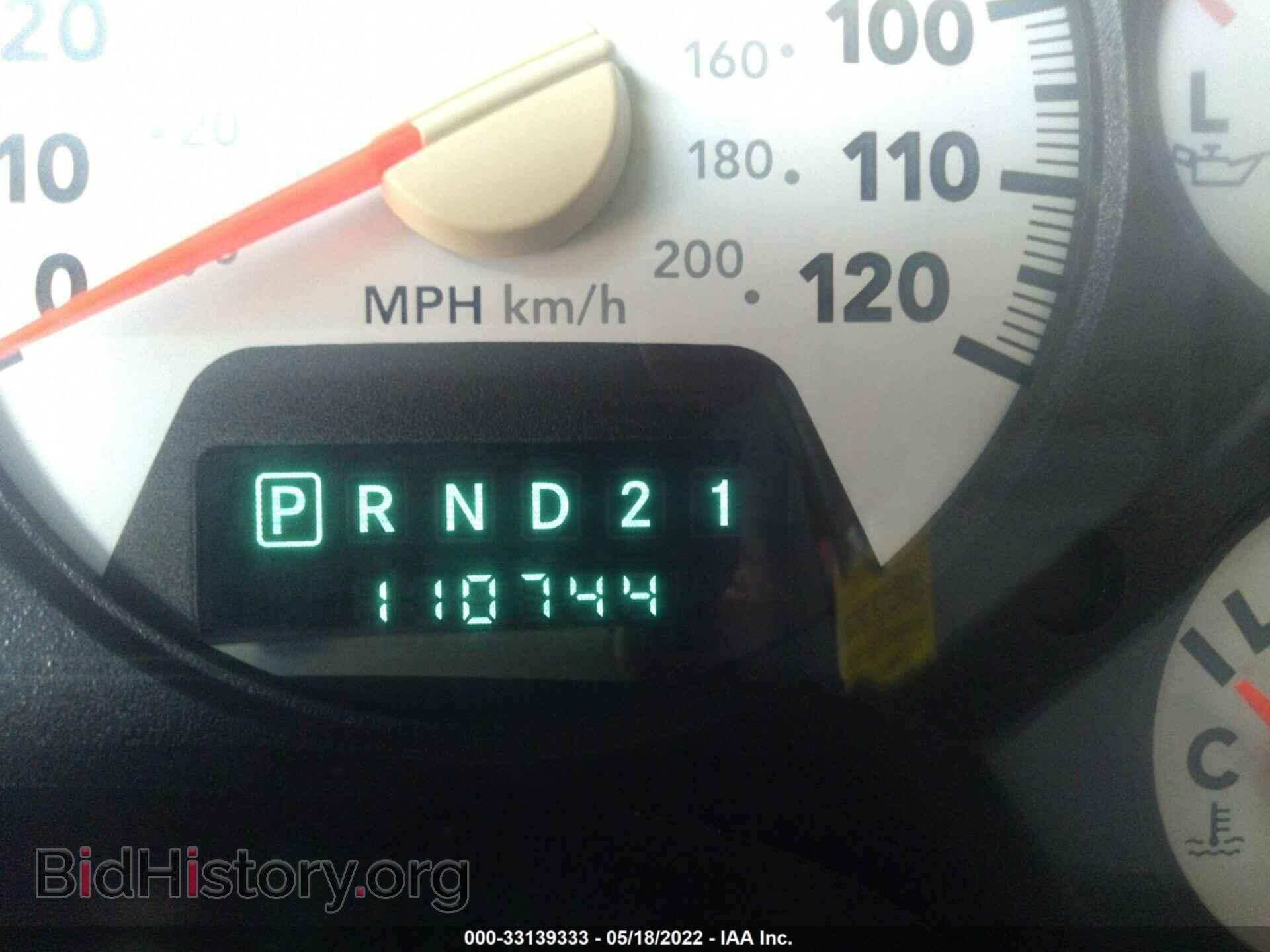 2007 DODGE RAM 1500 - VIN: 1D7HA18PX7S154677 - Photo 7