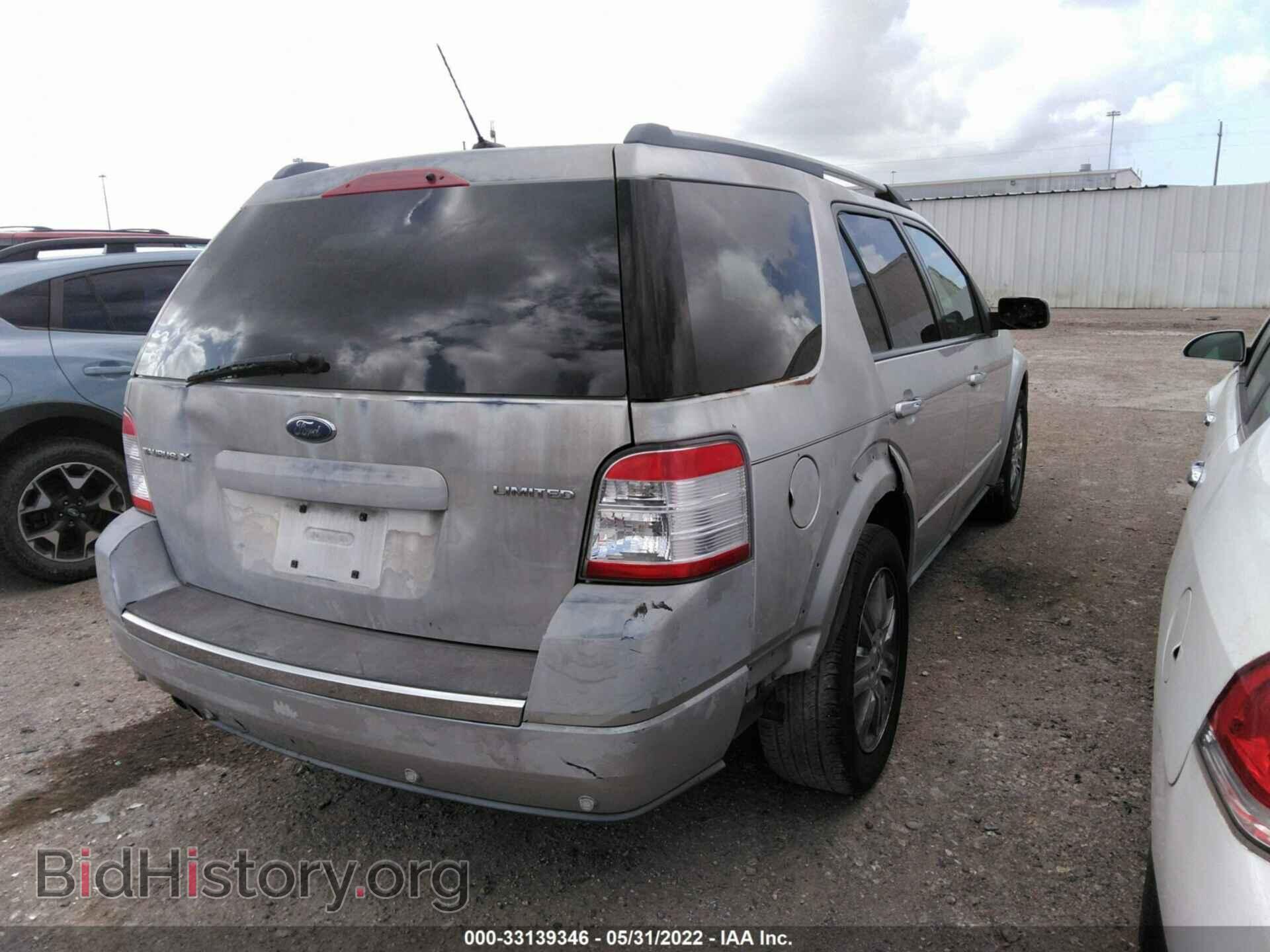 2008 FORD TAURUS X - VIN: 1FMDK03W88GA40515 - Фото 4