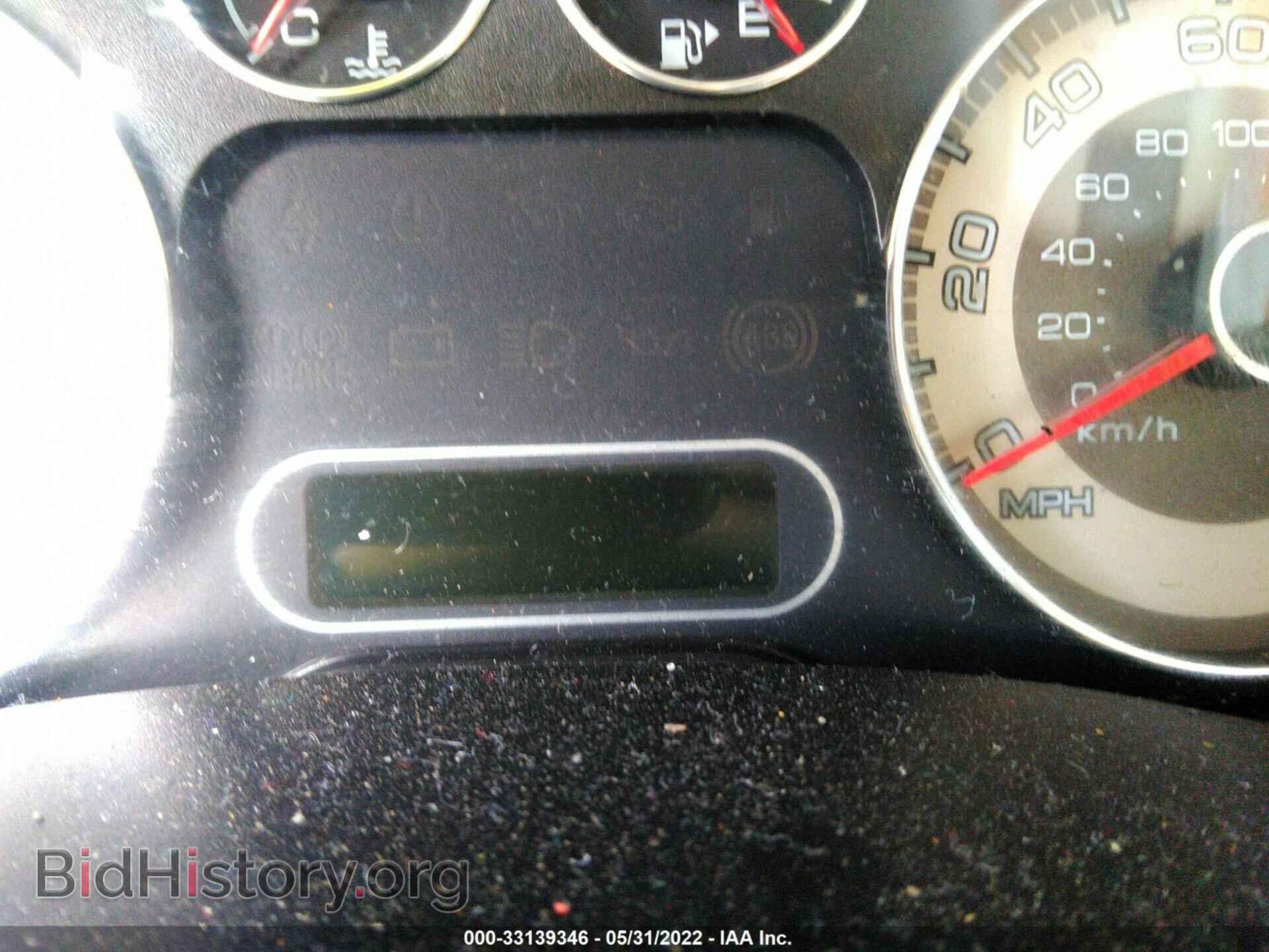2008 FORD TAURUS X - VIN: 1FMDK03W88GA40515 - Фото 7