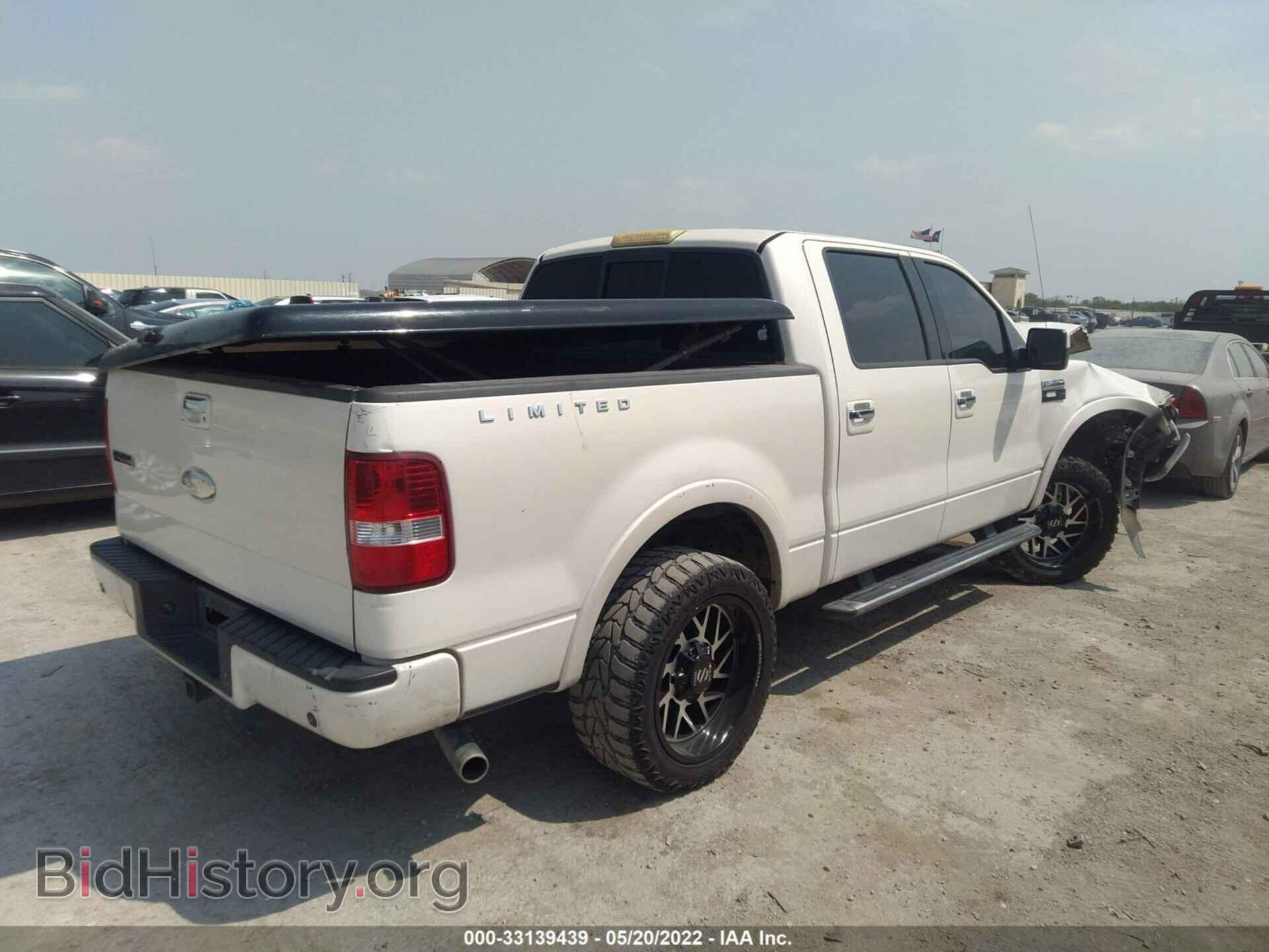 2008 FORD F-150 - VIN: 1FTRW12528FA46247 - Фото 4