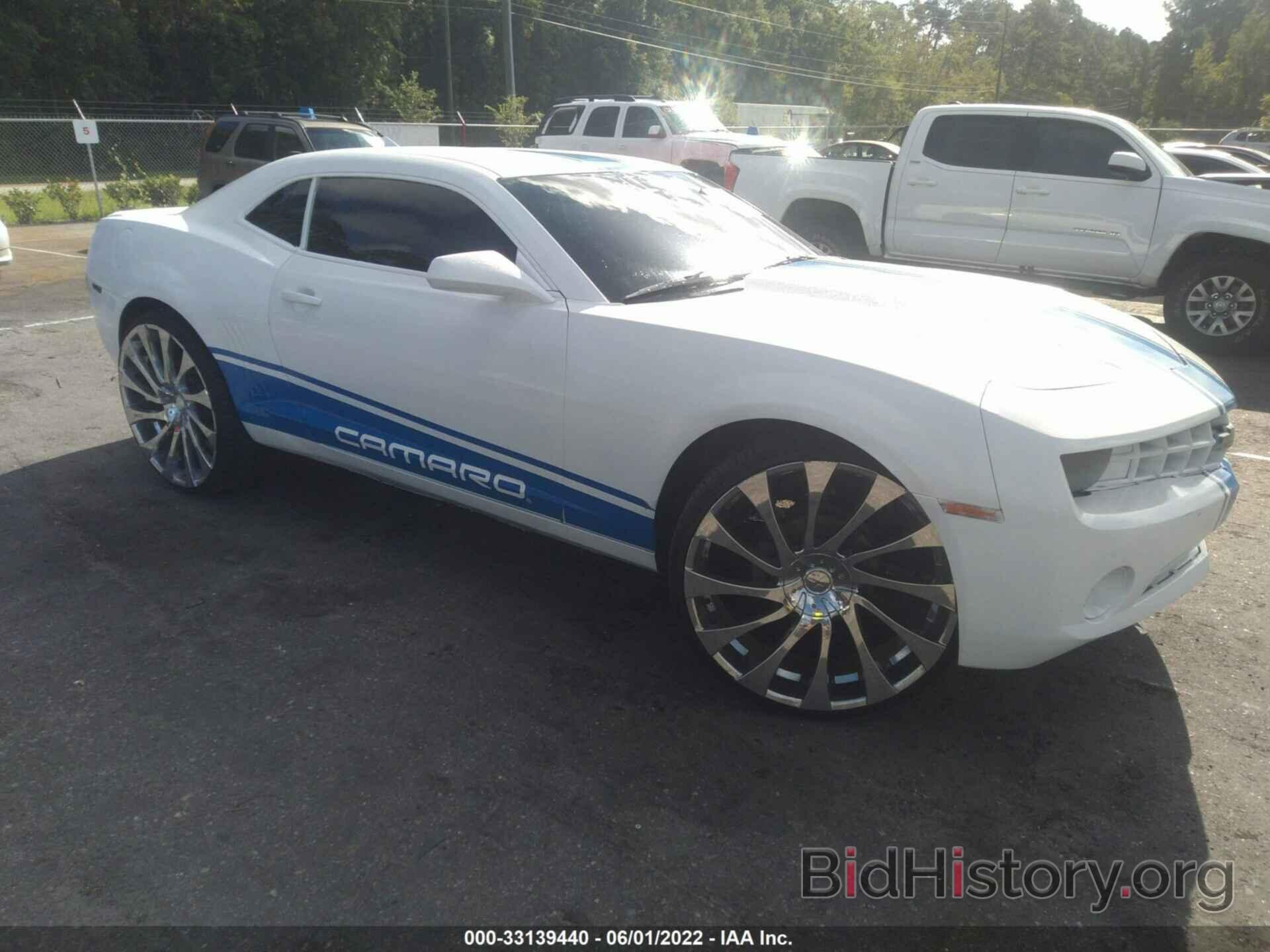 Photo 2G1FA1E39C9109852 - CHEVROLET CAMARO 2012