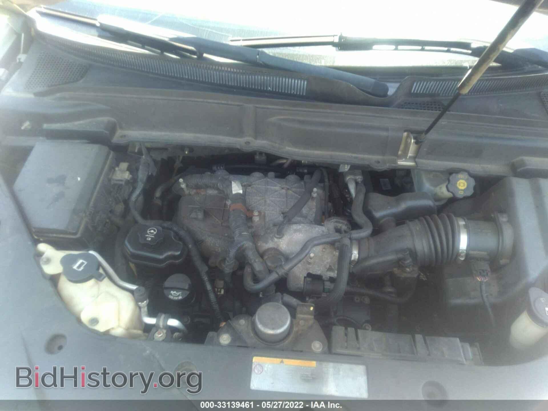 2011 GMC ACADIA - VIN: 1GKKRPED1BJ166015 - Фото 10