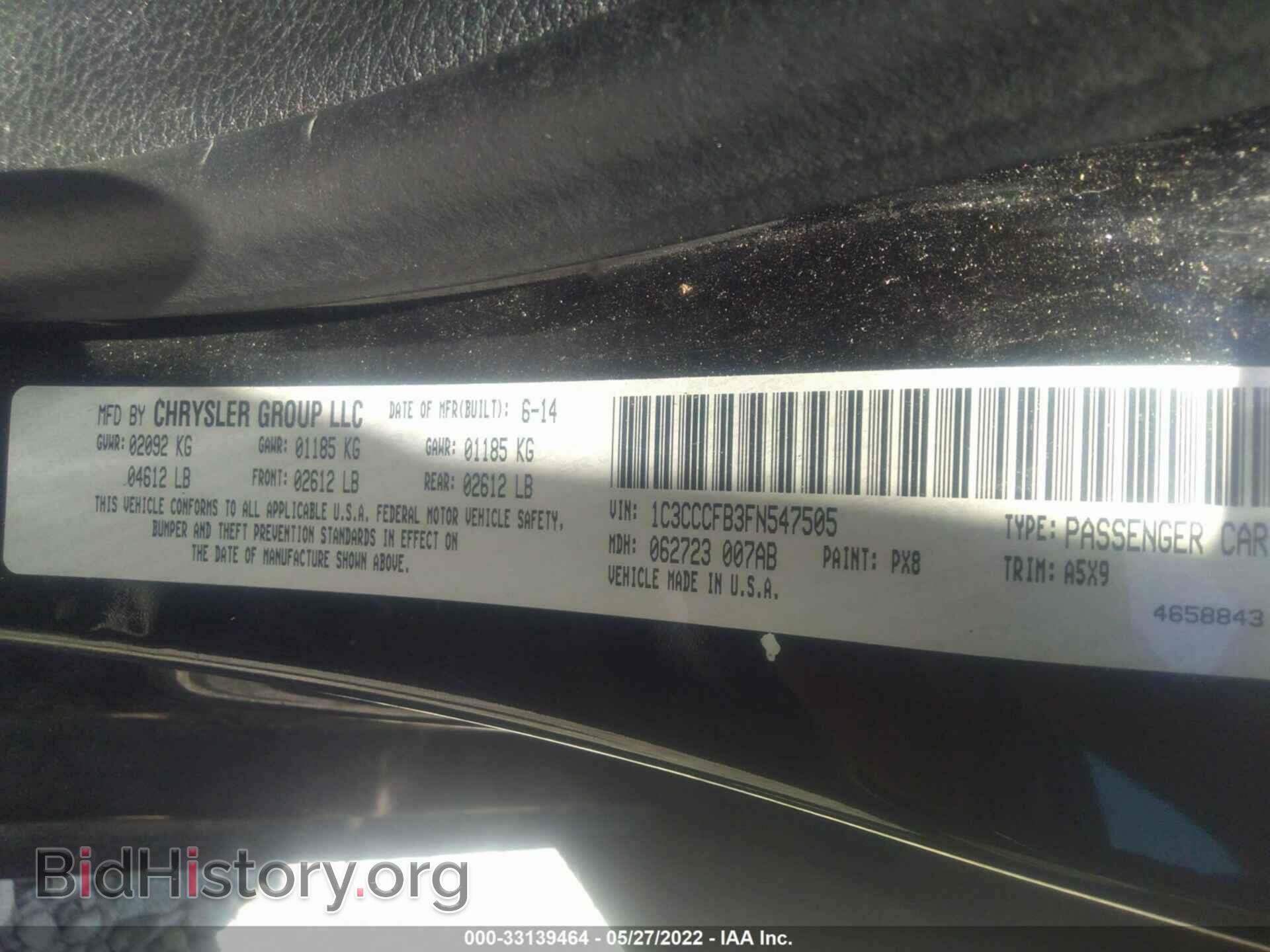 2015 CHRYSLER 200 - VIN: 1C3CCCFB3FN547505 - Фото 9