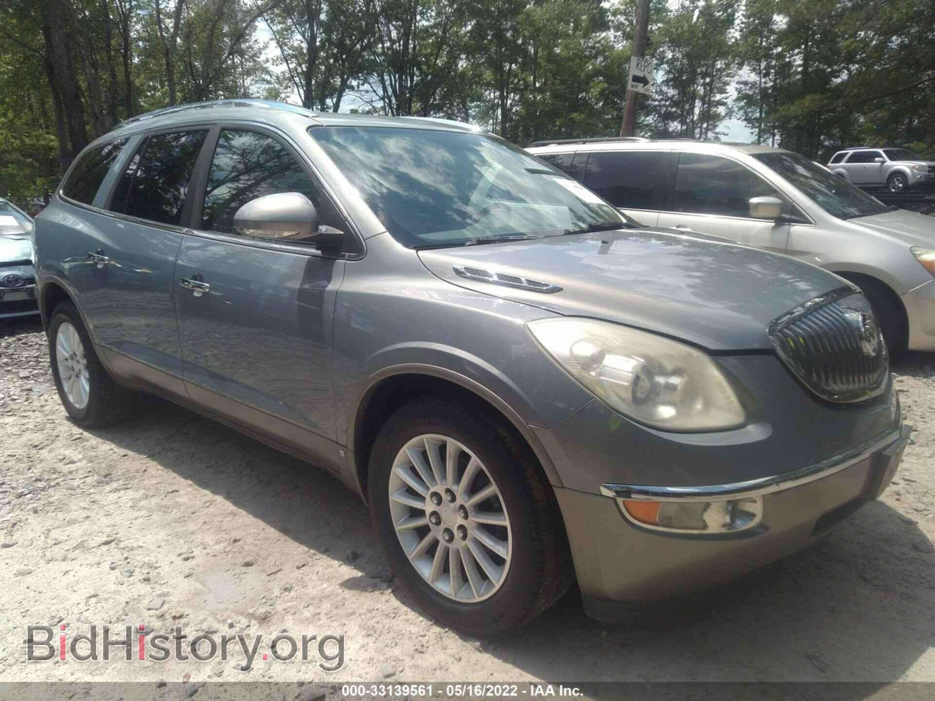 Фотография 5GAEV23738J227380 - BUICK ENCLAVE 2008