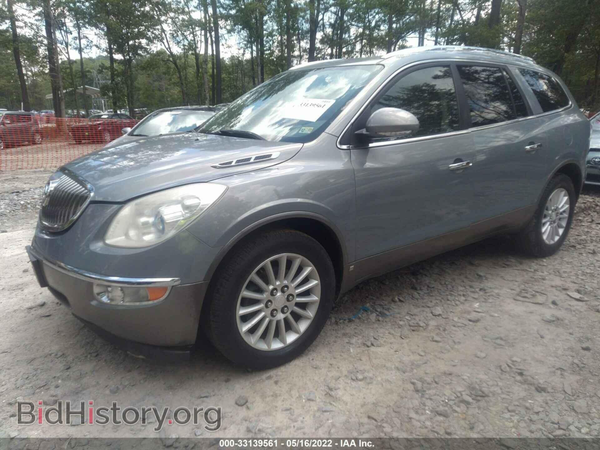 2008 BUICK ENCLAVE - VIN: 5GAEV23738J227380 - Фото 2