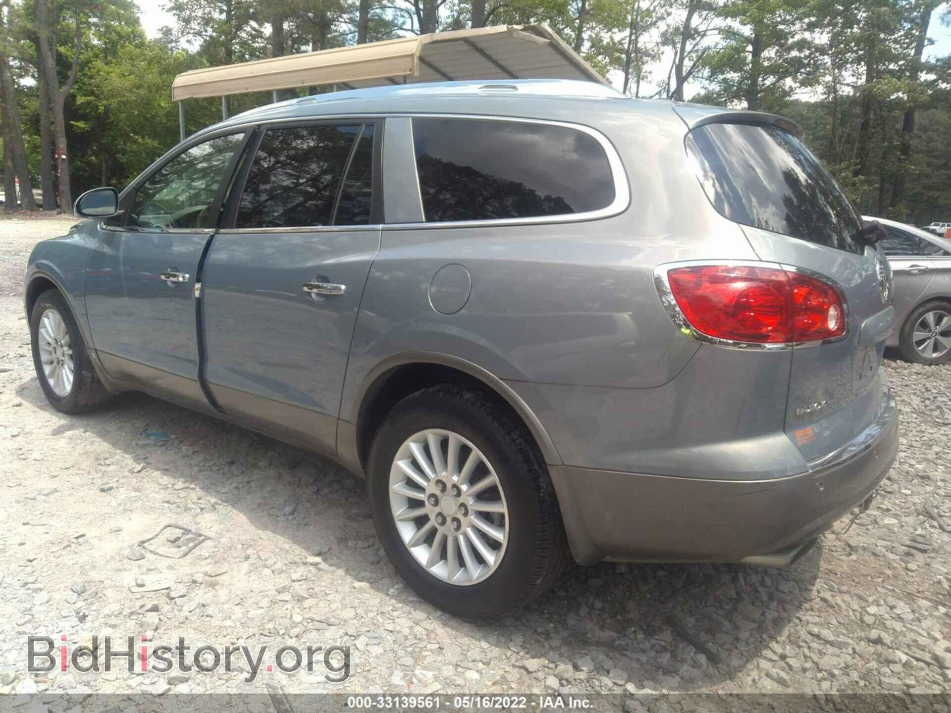 2008 BUICK ENCLAVE - VIN: 5GAEV23738J227380 - Фото 3