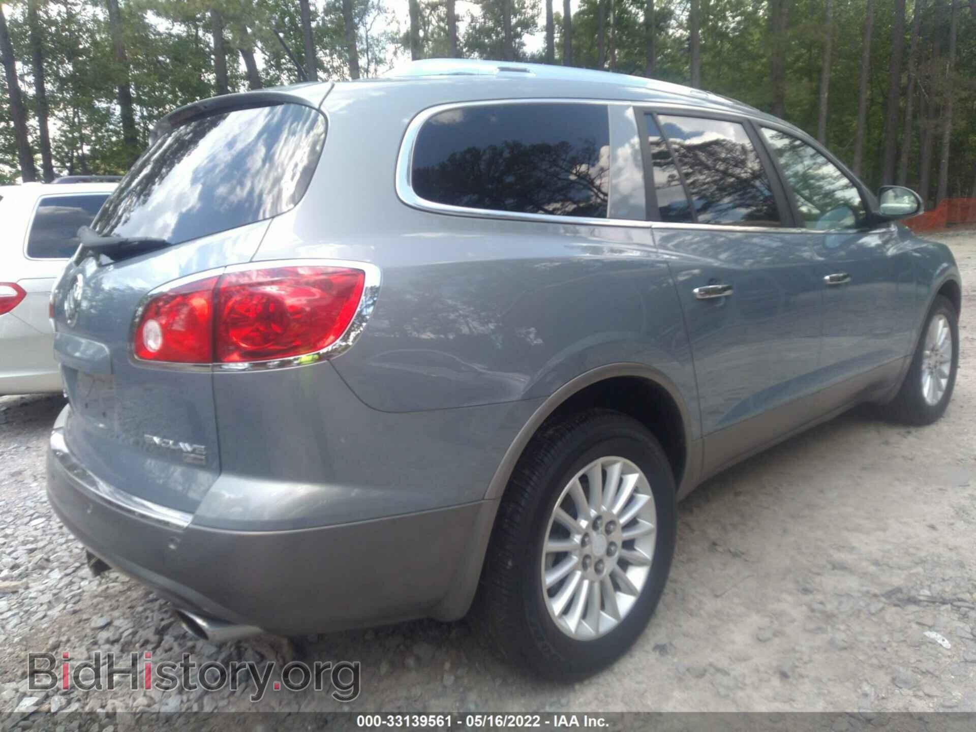 2008 BUICK ENCLAVE - VIN: 5GAEV23738J227380 - Фото 4