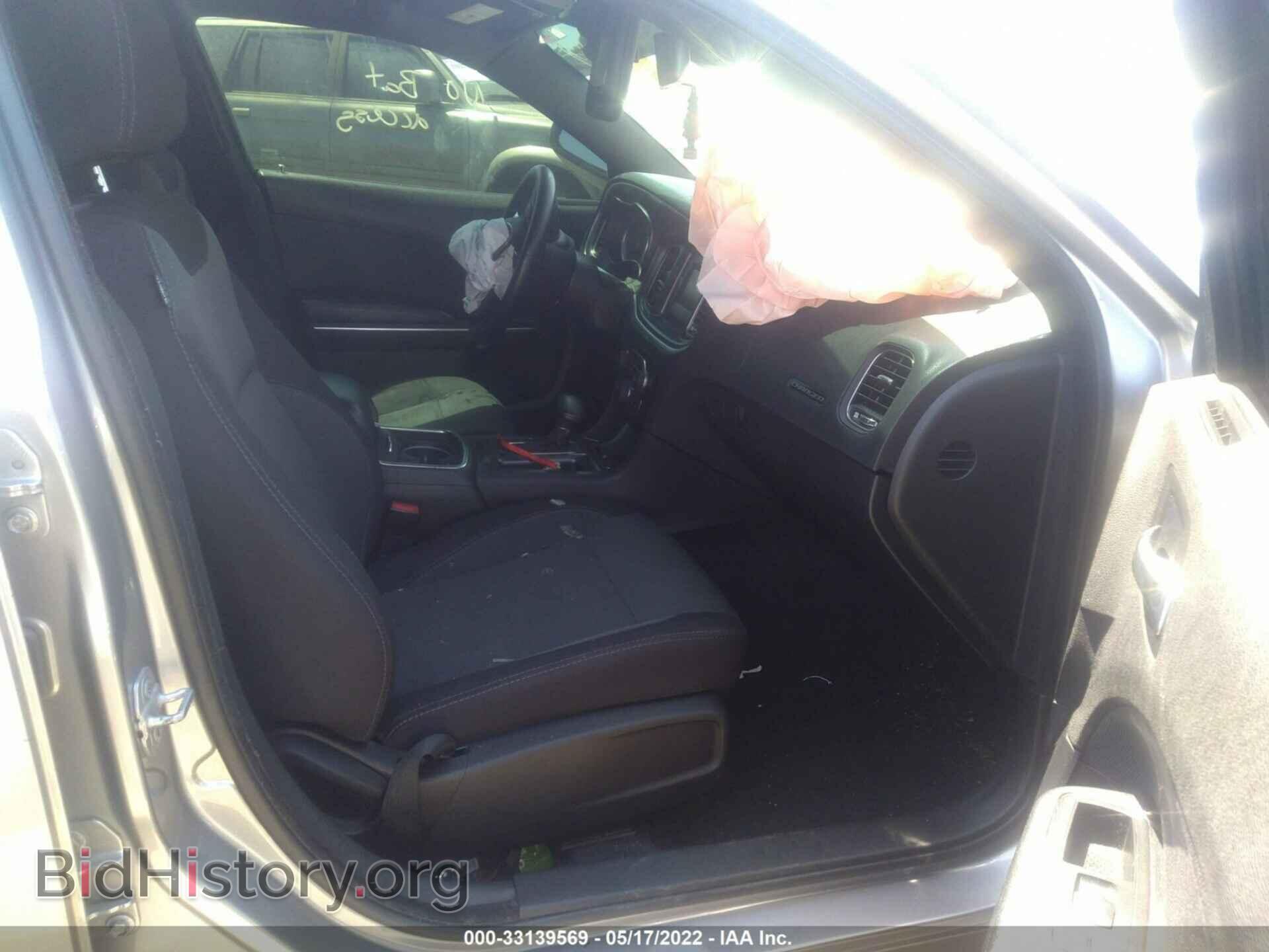 2015 DODGE CHARGER - VIN: 2C3CDXBG3FH776524 - Фото 5