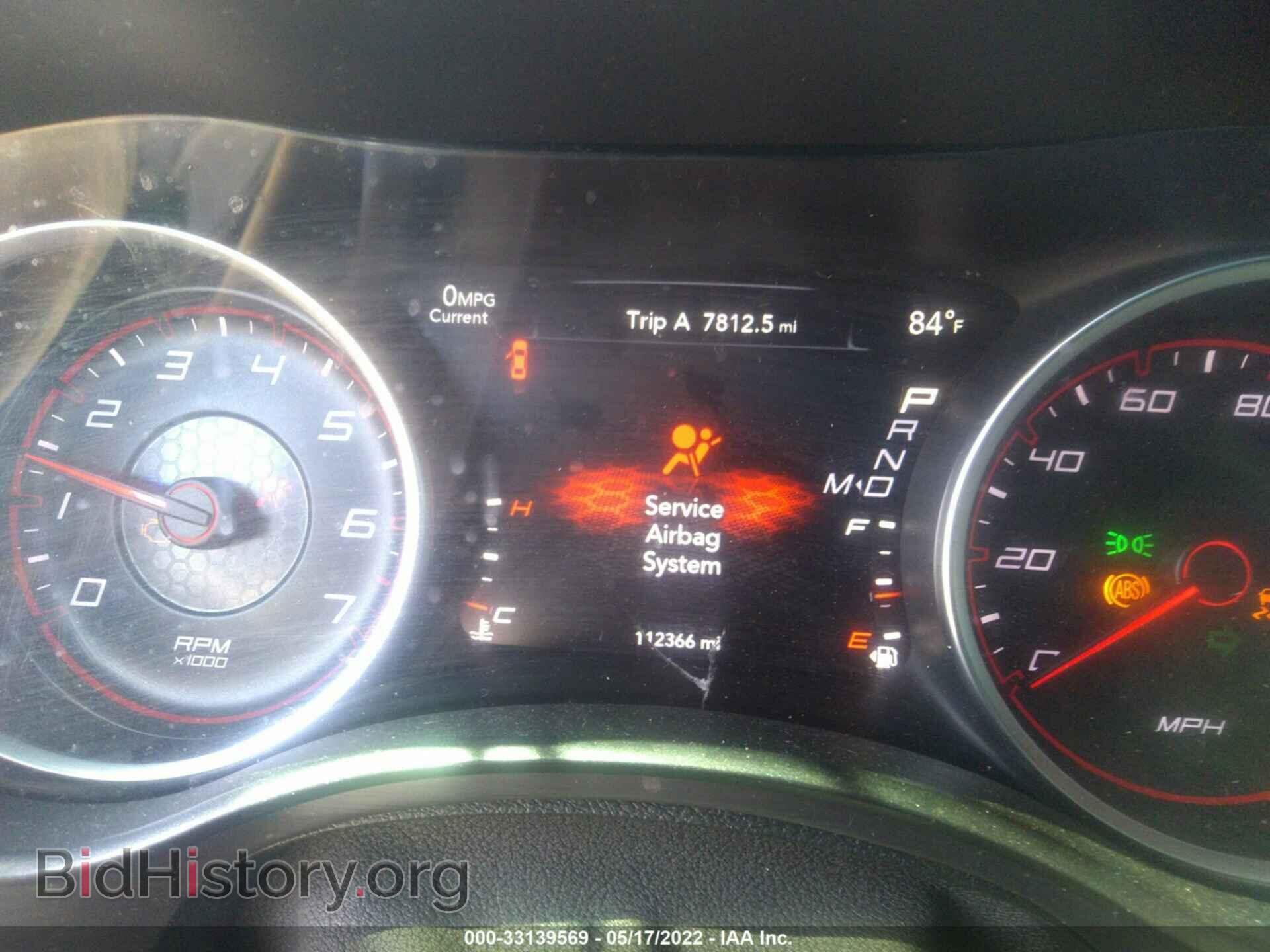 2015 DODGE CHARGER - VIN: 2C3CDXBG3FH776524 - Фото 7