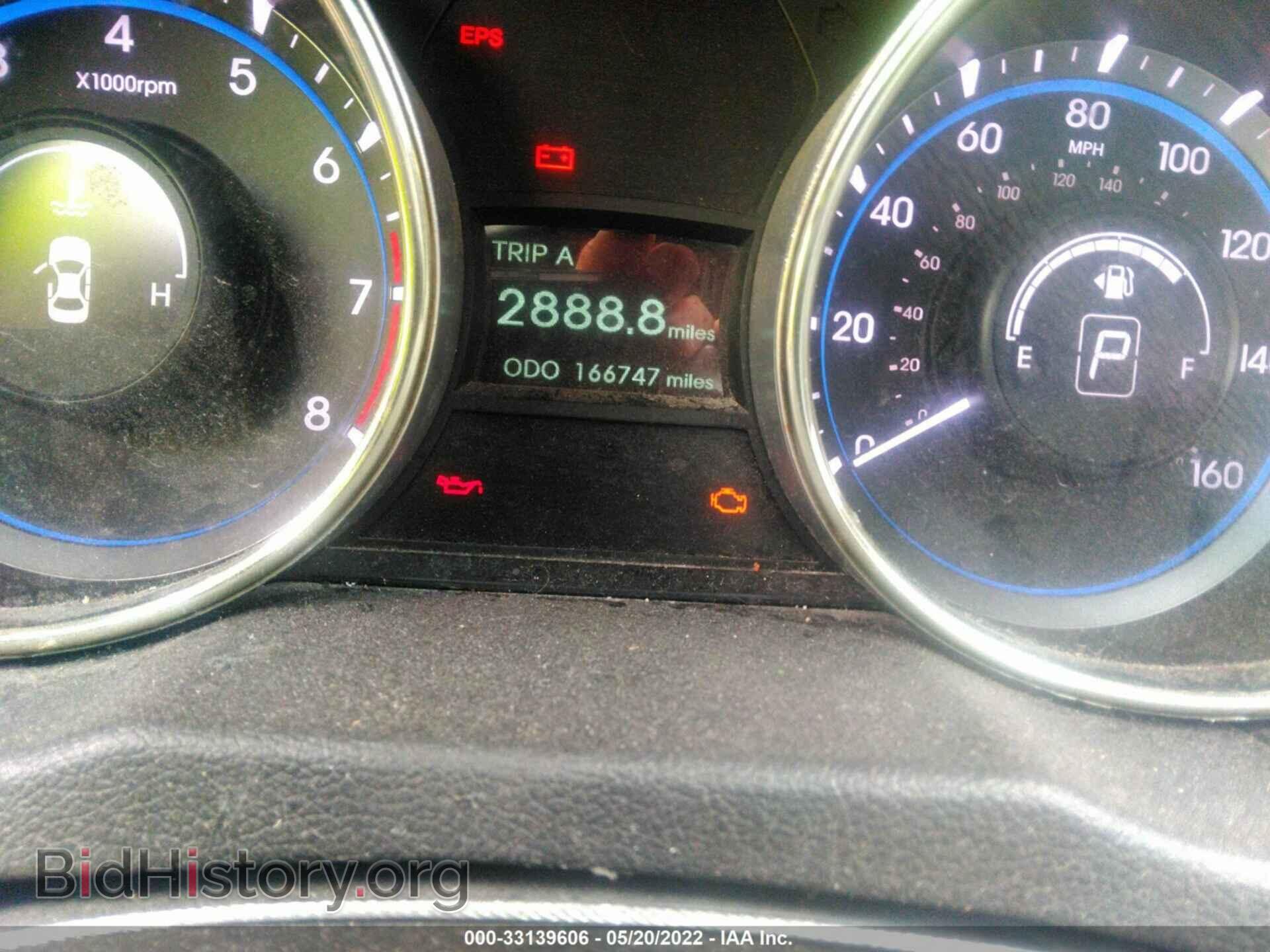 2012 HYUNDAI SONATA - VIN: 5NPEC4AB5CH413110 - Фото 7