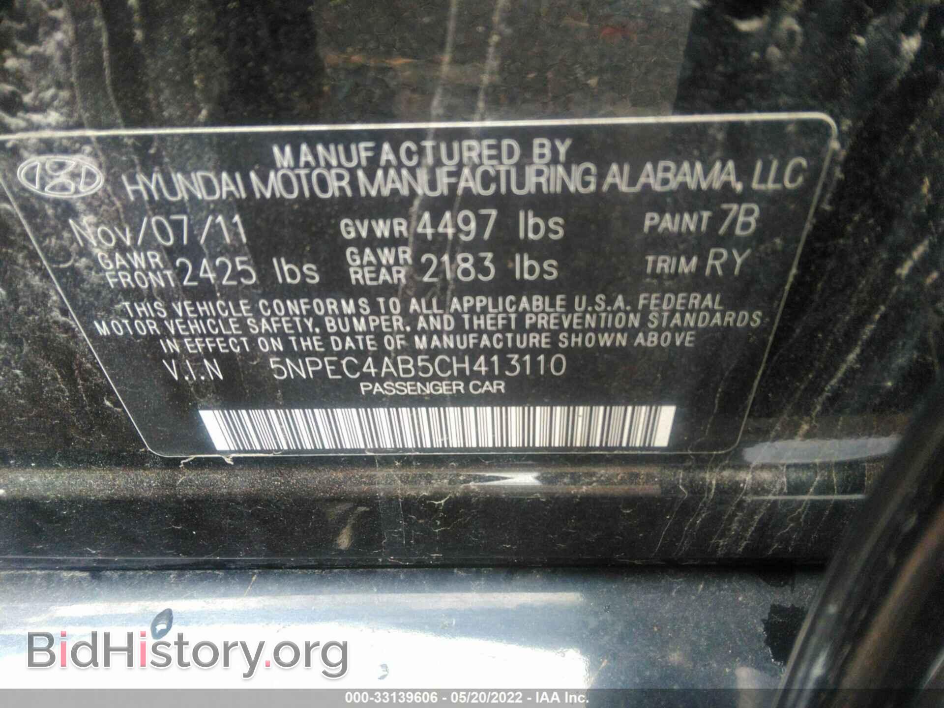 2012 HYUNDAI SONATA - VIN: 5NPEC4AB5CH413110 - Фото 9