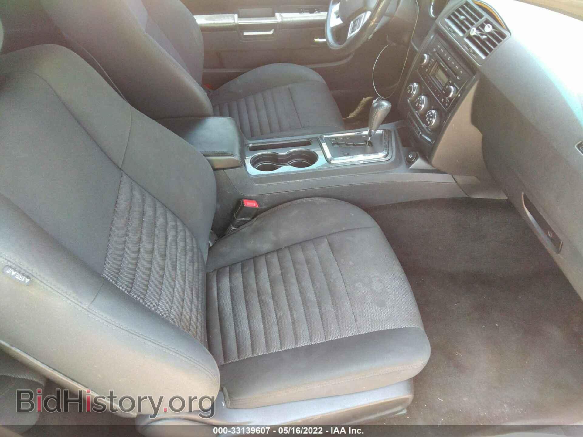 2014 DODGE CHALLENGER - VIN: 2C3CDYAG5EH208295 - Фото 5