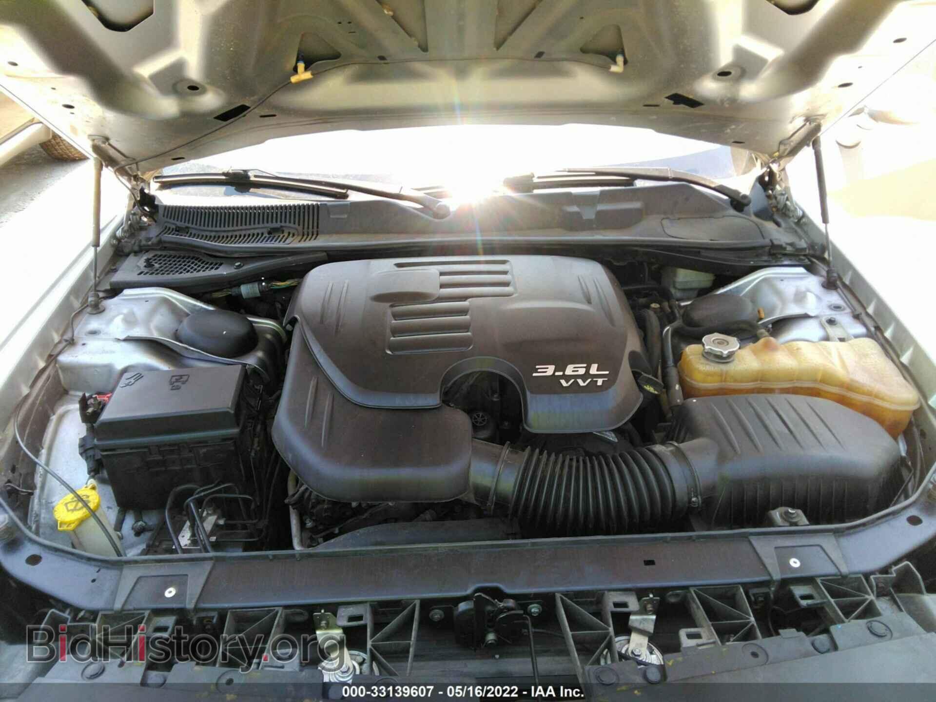 2014 DODGE CHALLENGER - VIN: 2C3CDYAG5EH208295 - Фото 10
