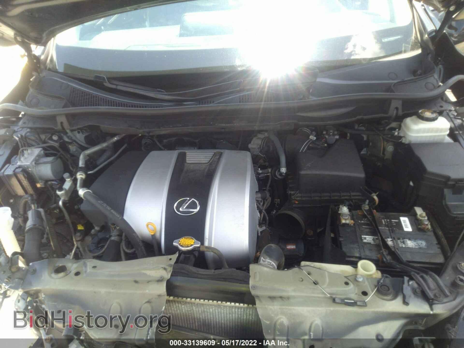 2017 LEXUS RX - VIN: 2T2BZMCA9HC065789 - Фото 10
