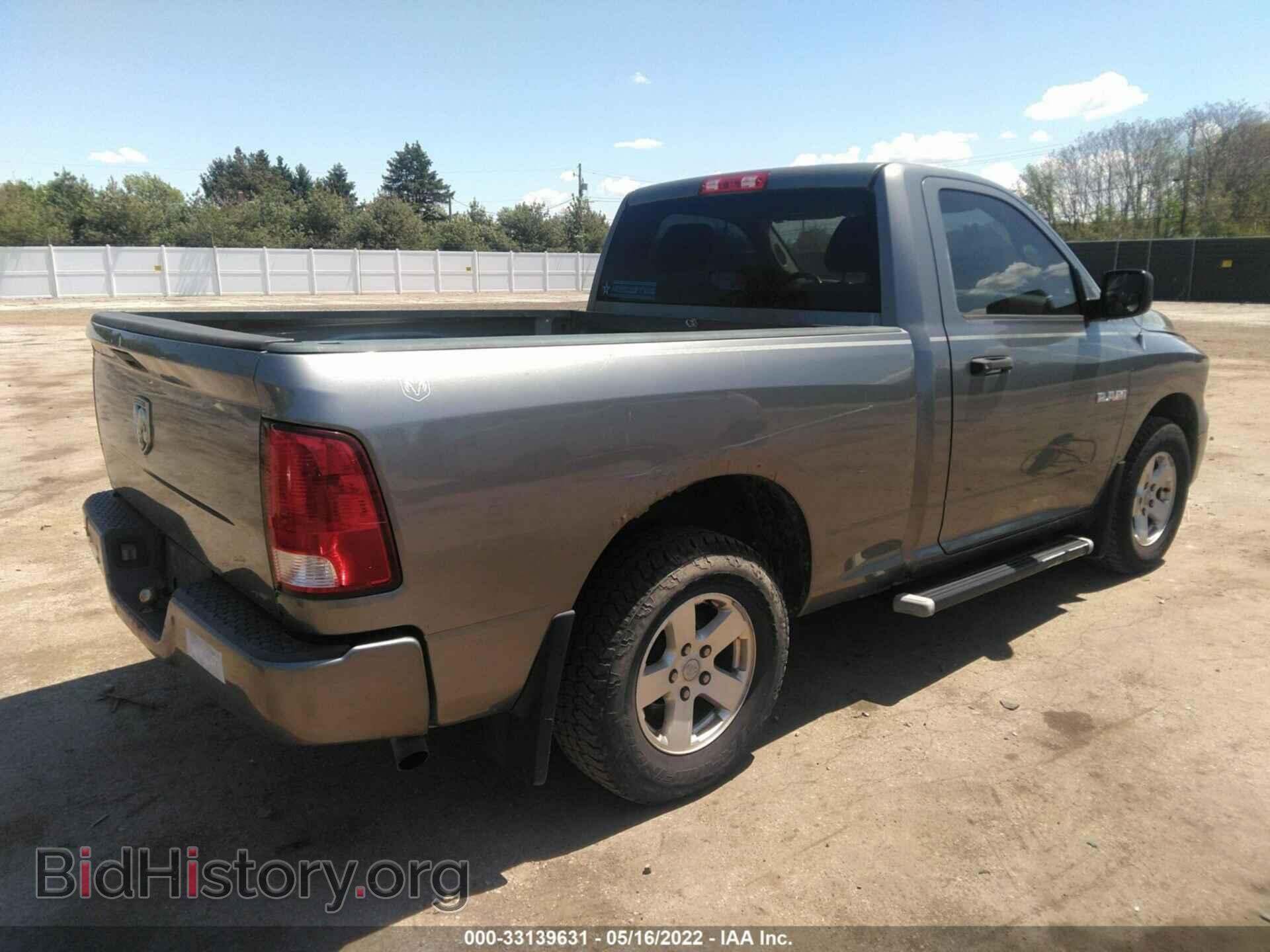 2009 DODGE RAM 1500 - VIN: 1D3HB16K69J500853 - Фото 4