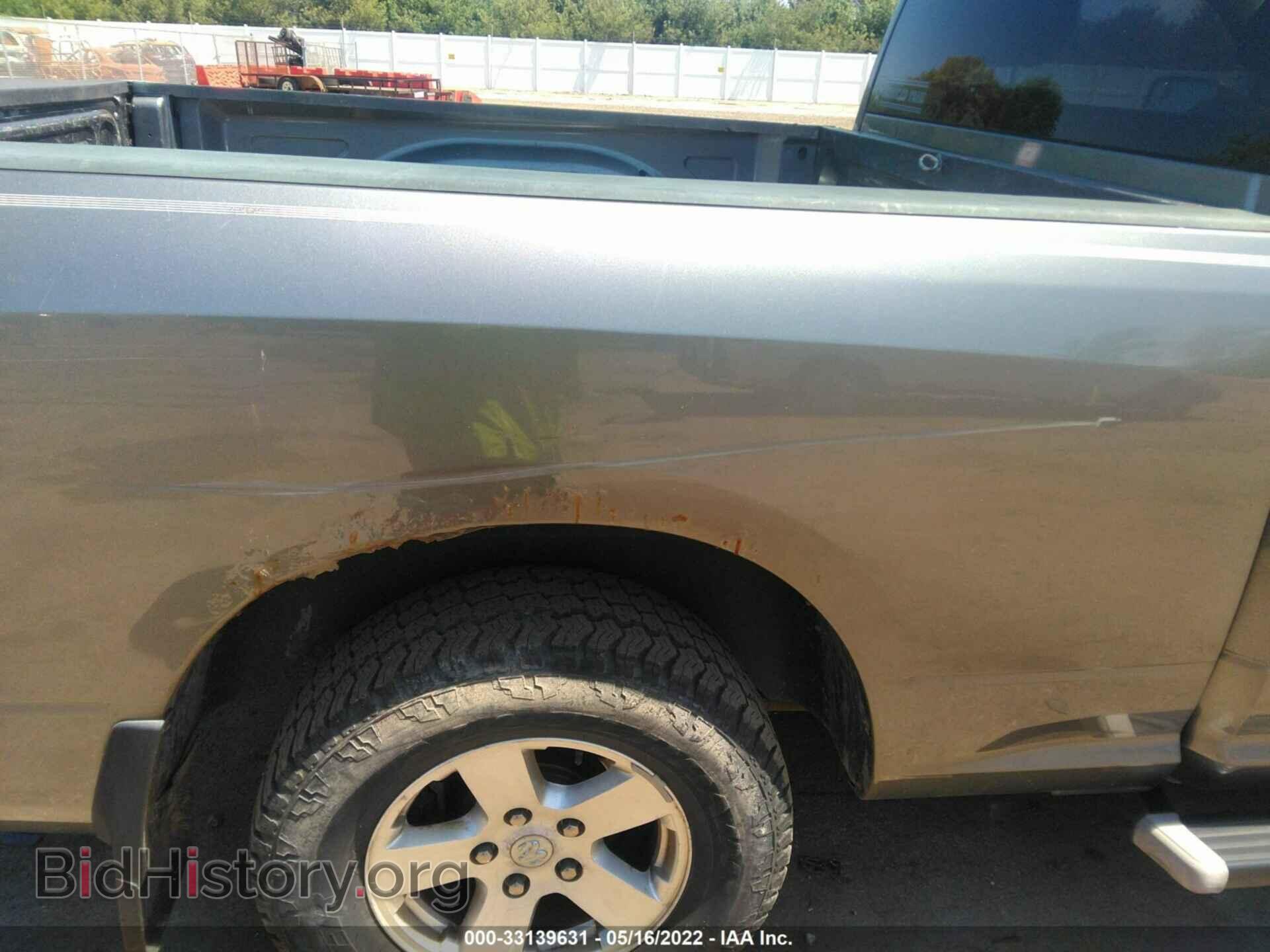 2009 DODGE RAM 1500 - VIN: 1D3HB16K69J500853 - Фото 6