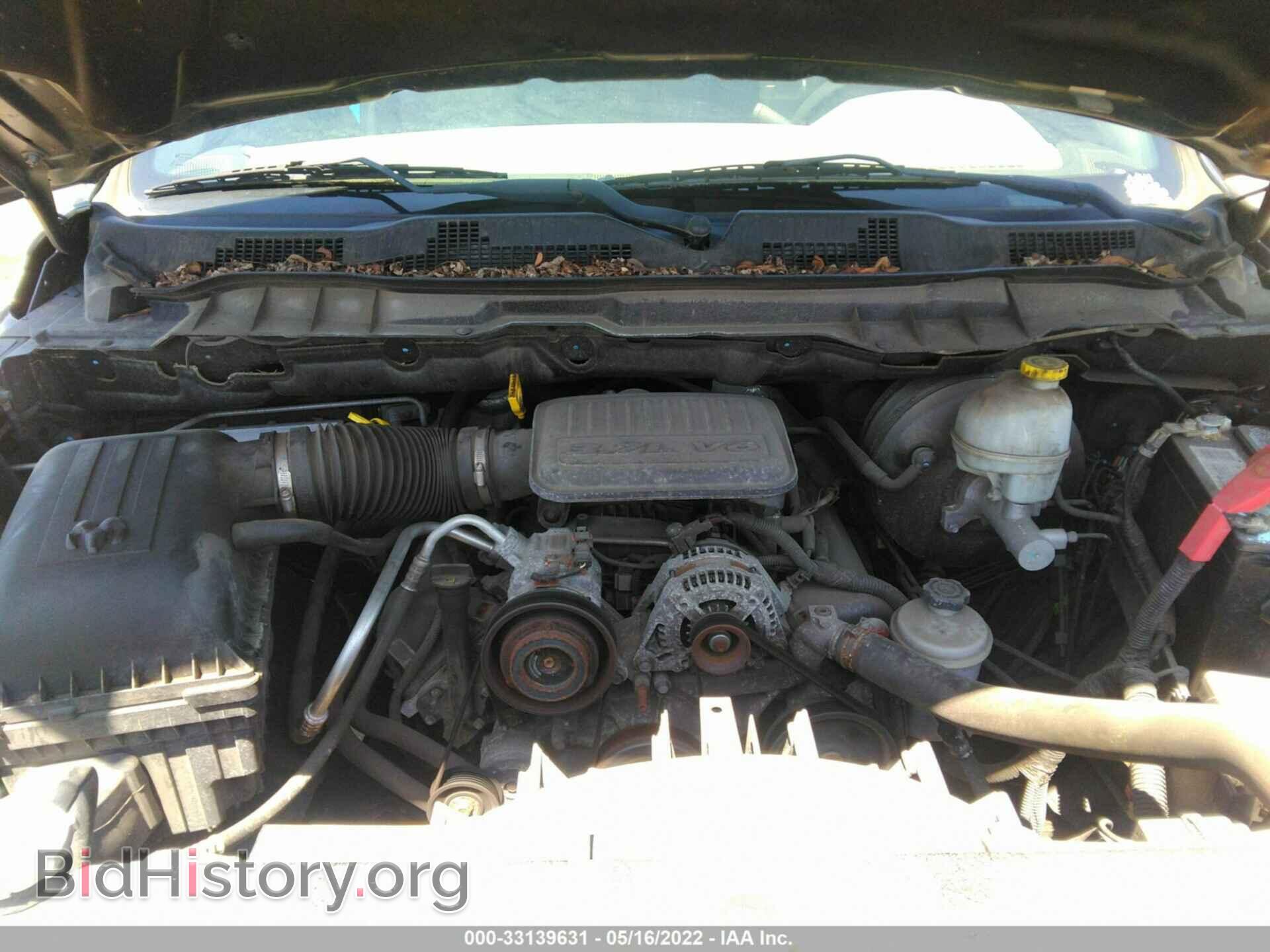 2009 DODGE RAM 1500 - VIN: 1D3HB16K69J500853 - Фото 10