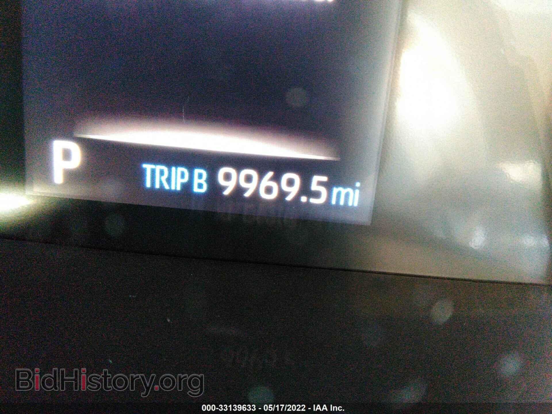 2021 TOYOTA HIGHLANDER - VIN: 5TDBZRBH7MS123786 - Фото 7