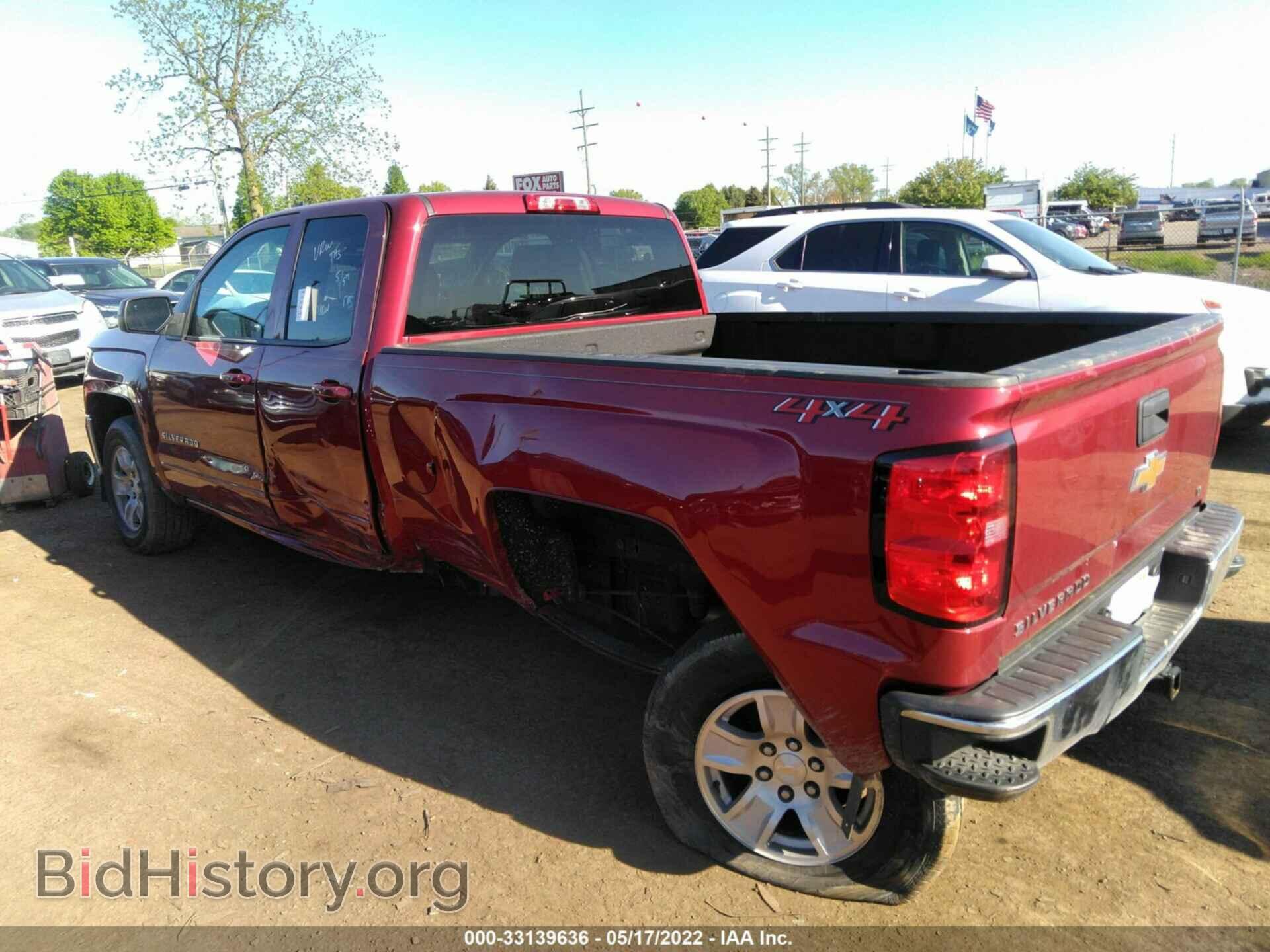 2018 CHEVROLET SILVERADO 1500 - VIN: 1GCVKRECXJZ148564 - Фото 3