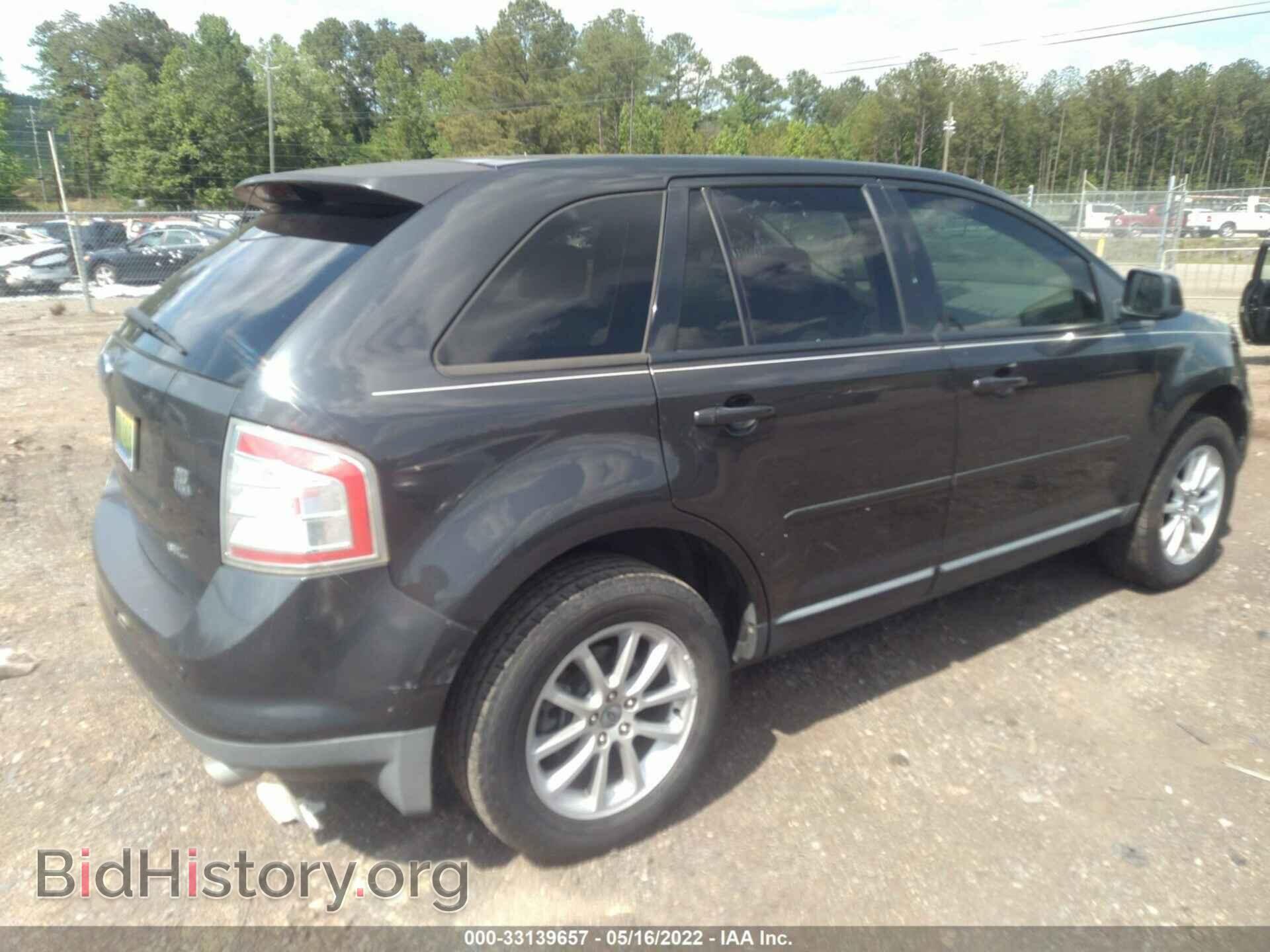 2007 FORD EDGE - VIN: 2FMDK38C97BA79670 - Фото 4