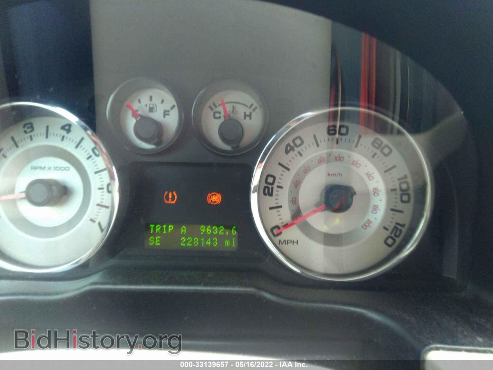 2007 FORD EDGE - VIN: 2FMDK38C97BA79670 - Фото 7