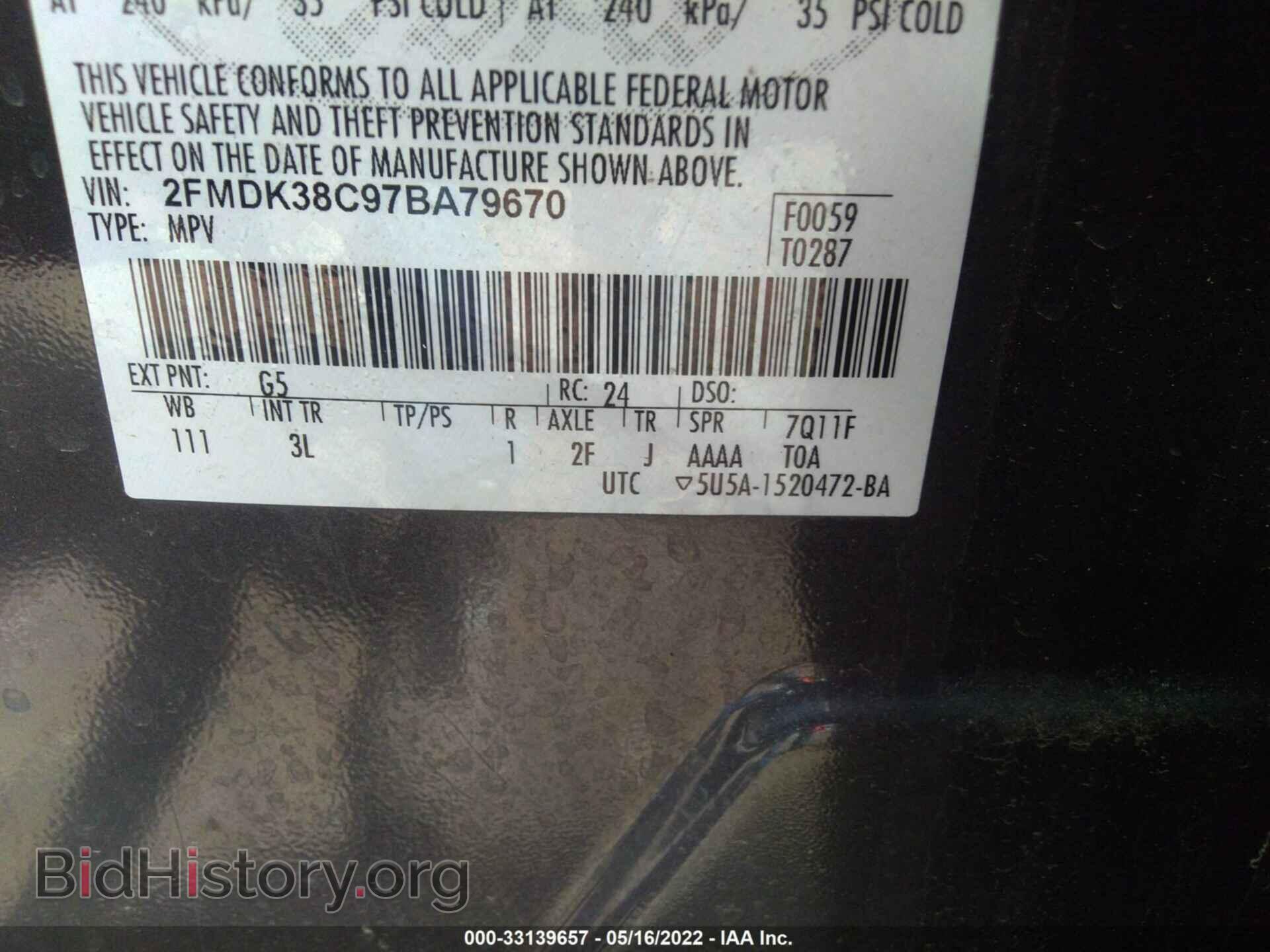 2007 FORD EDGE - VIN: 2FMDK38C97BA79670 - Фото 9