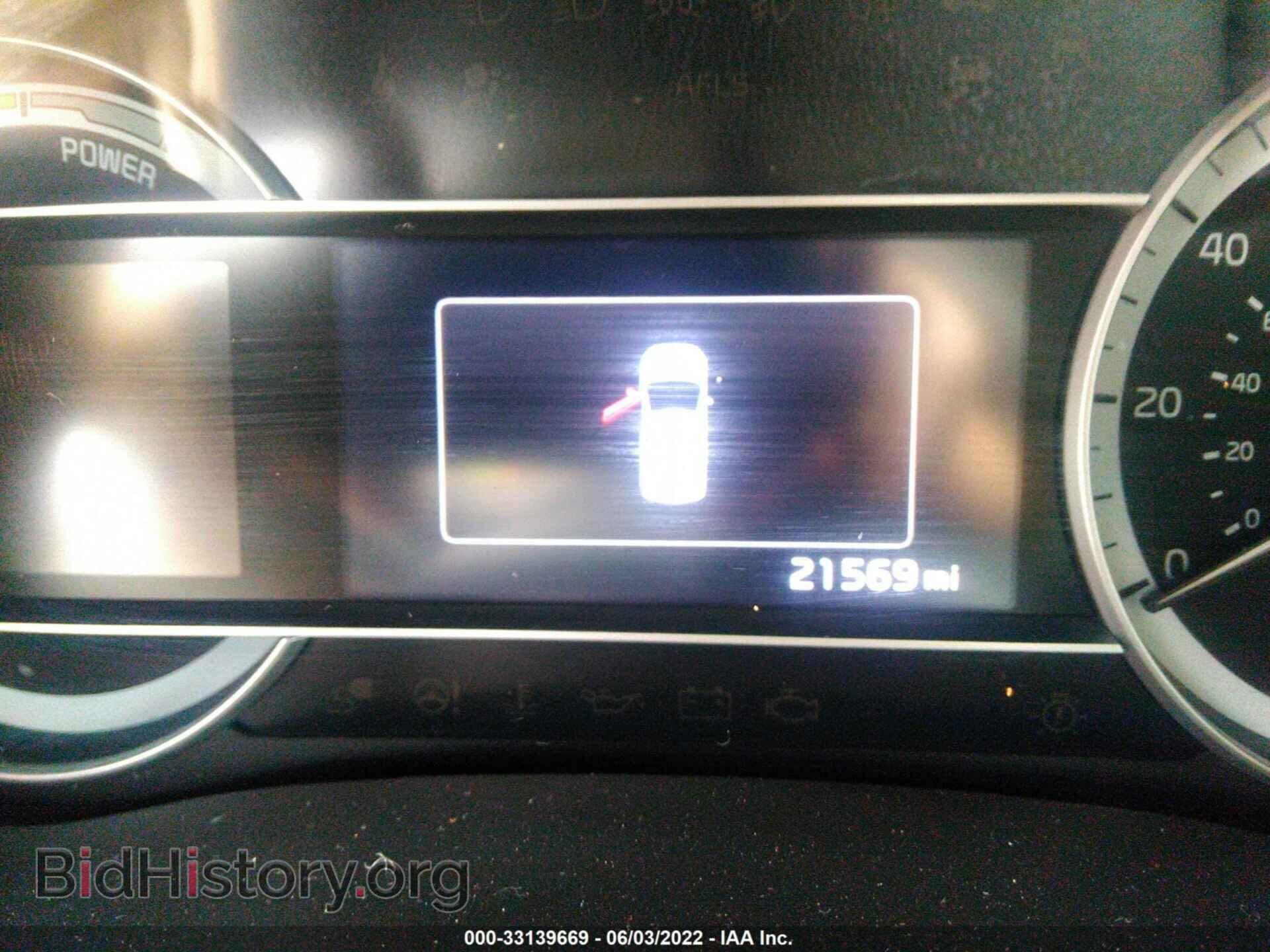 2019 KIA NIRO - VIN: KNDCB3LC9K5302388 - Фото 7