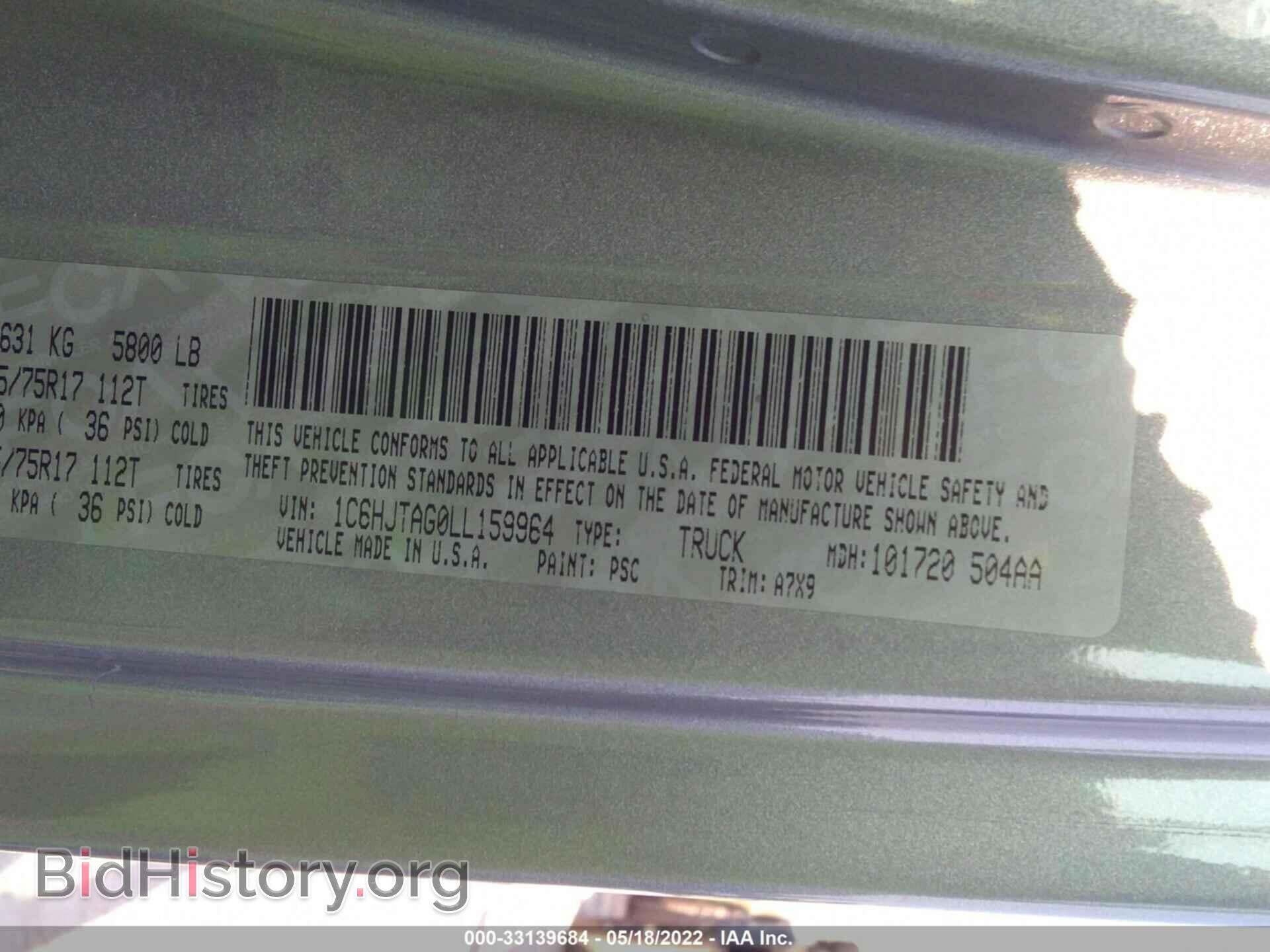 2020 JEEP GLADIATOR - VIN: 1C6HJTAG0LL159964 - Фото 9