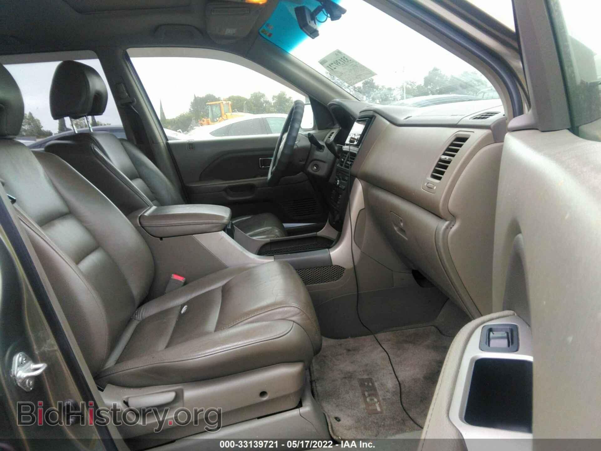 2008 HONDA PILOT - VIN: 5FNYF28548B020438 - Фото 5