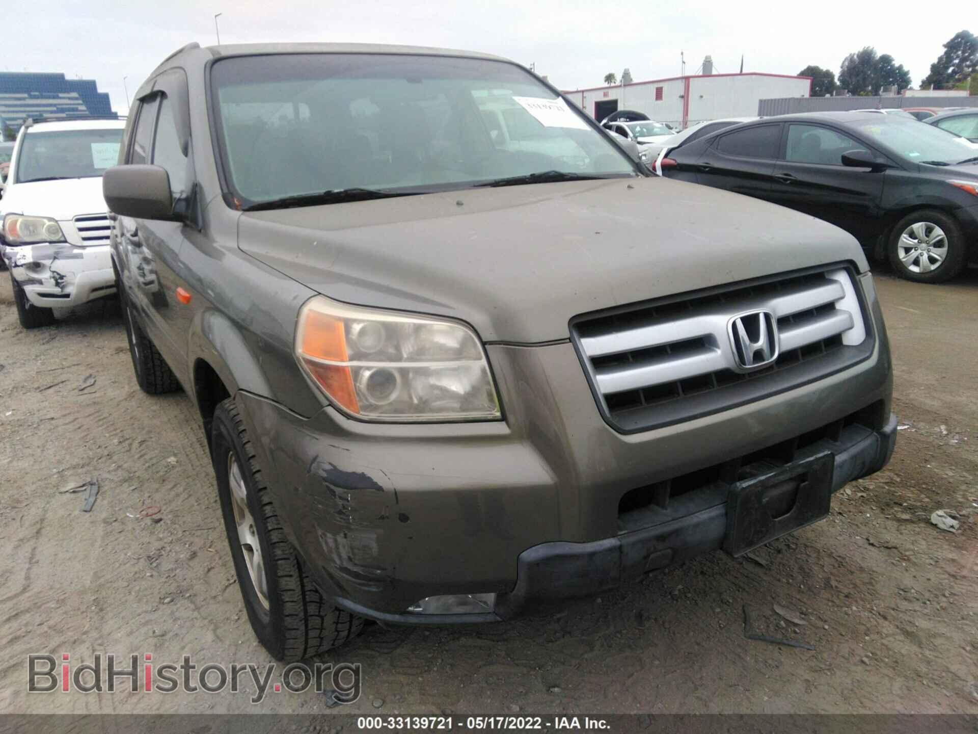2008 HONDA PILOT - VIN: 5FNYF28548B020438 - Фото 6
