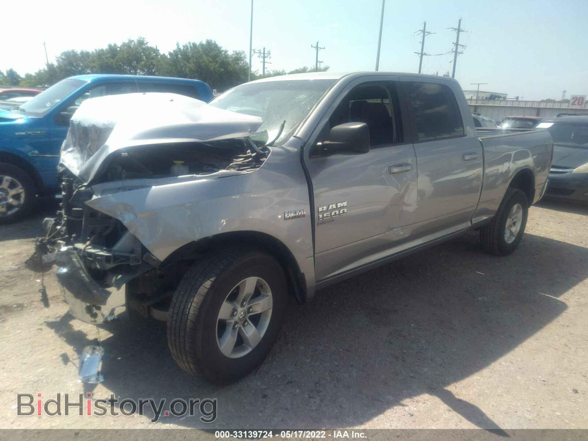 2020 RAM 1500 CLASSIC - VIN: 1C6RR6TT2LS102003 - Фото 2