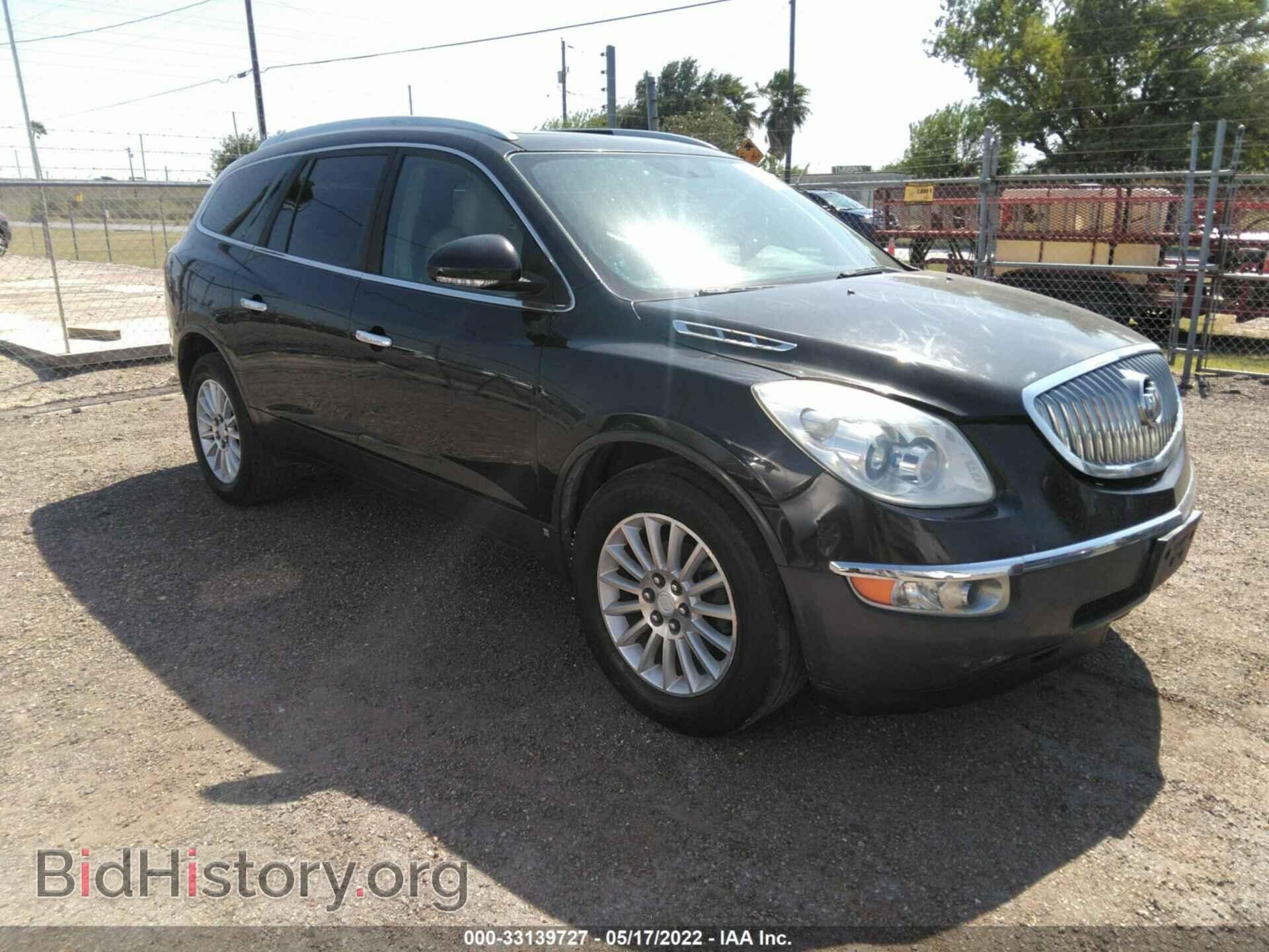 Фотография 5GAER23748J264085 - BUICK ENCLAVE 2008