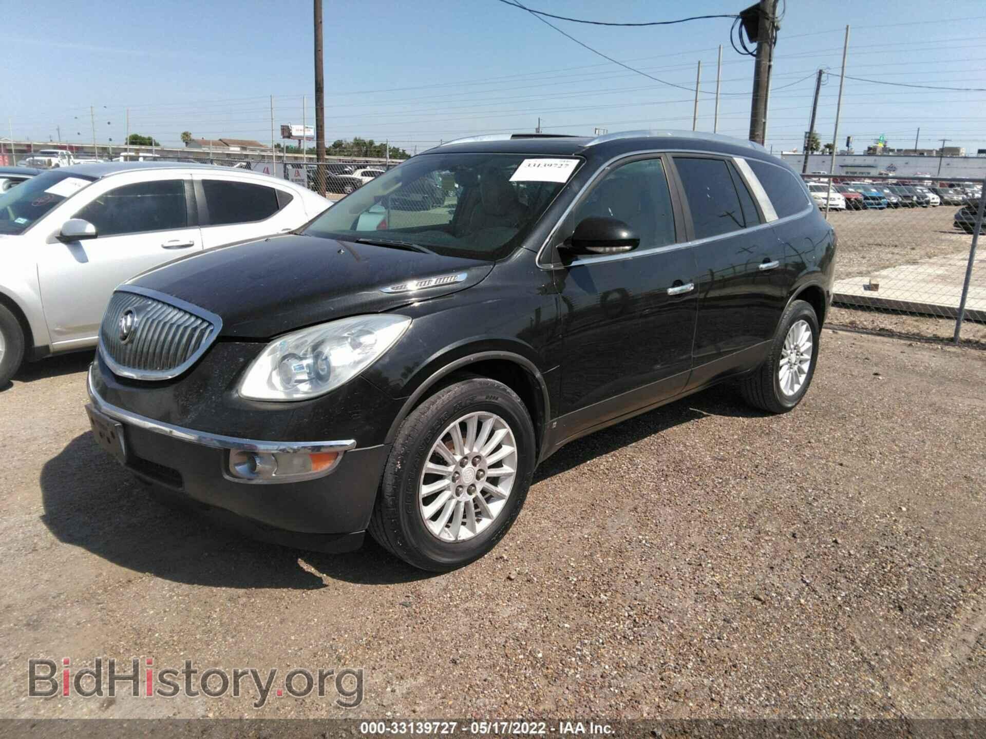 2008 BUICK ENCLAVE - VIN: 5GAER23748J264085 - Фото 2