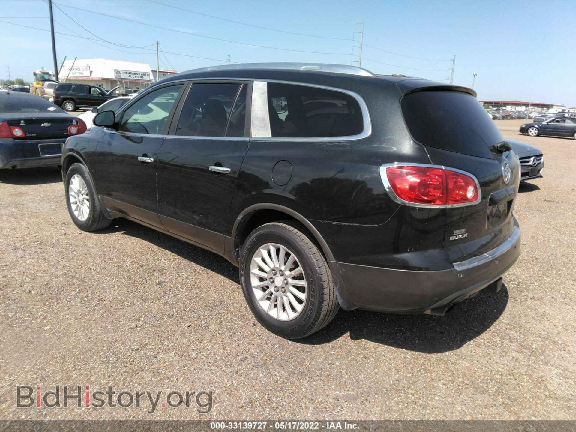2008 BUICK ENCLAVE - VIN: 5GAER23748J264085 - Фото 3