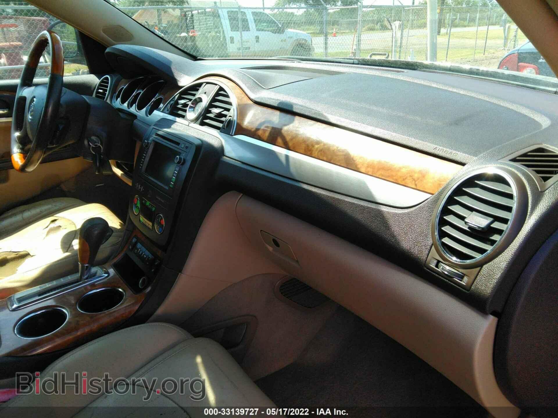 2008 BUICK ENCLAVE - VIN: 5GAER23748J264085 - Фото 5