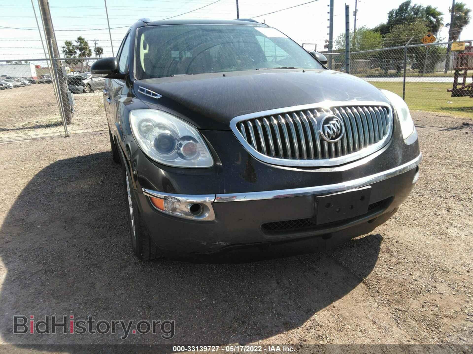 2008 BUICK ENCLAVE - VIN: 5GAER23748J264085 - Фото 6